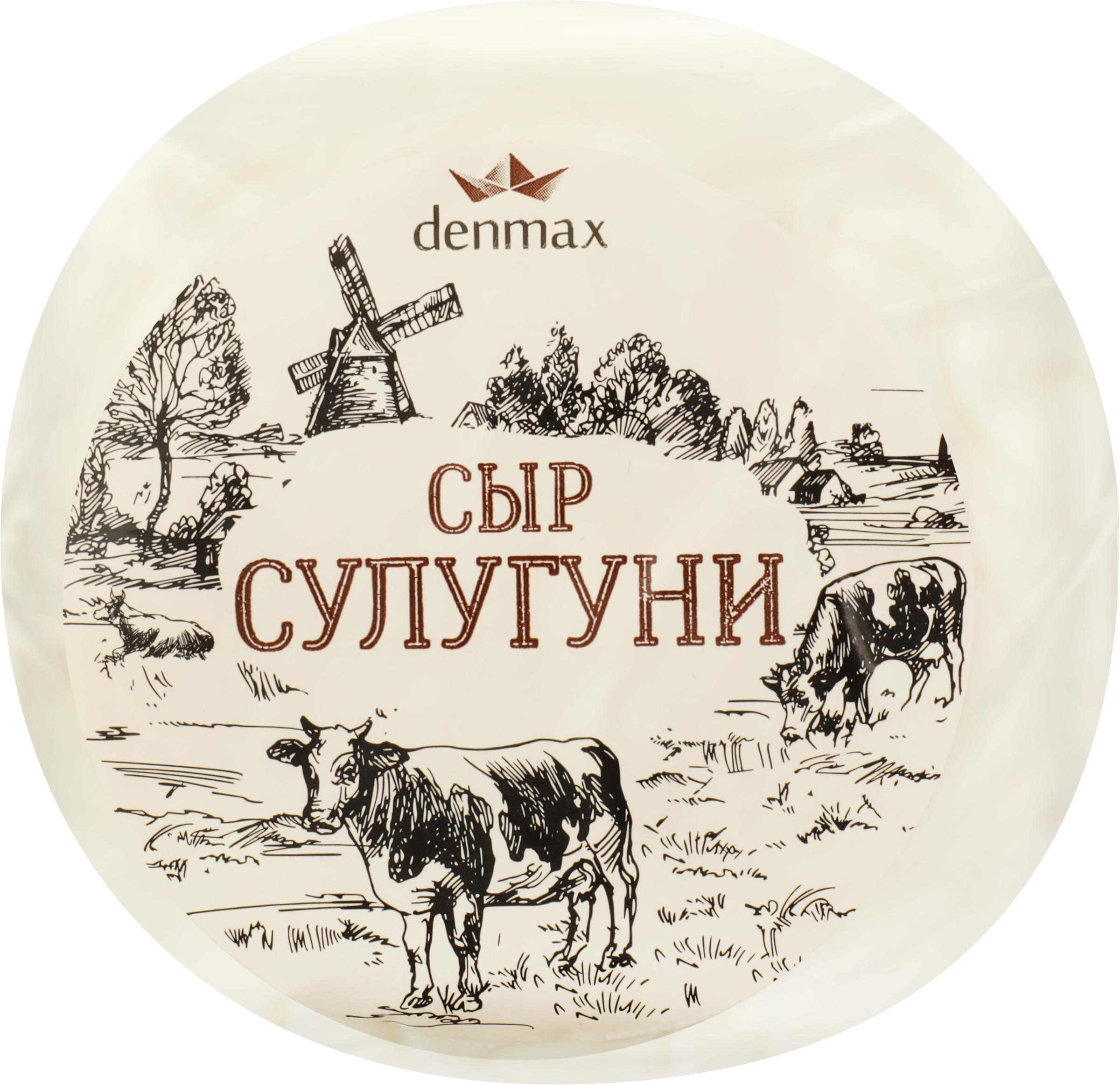 Изображение товара Сыр DENMAX Сулугуни 40%, без змж, 300г