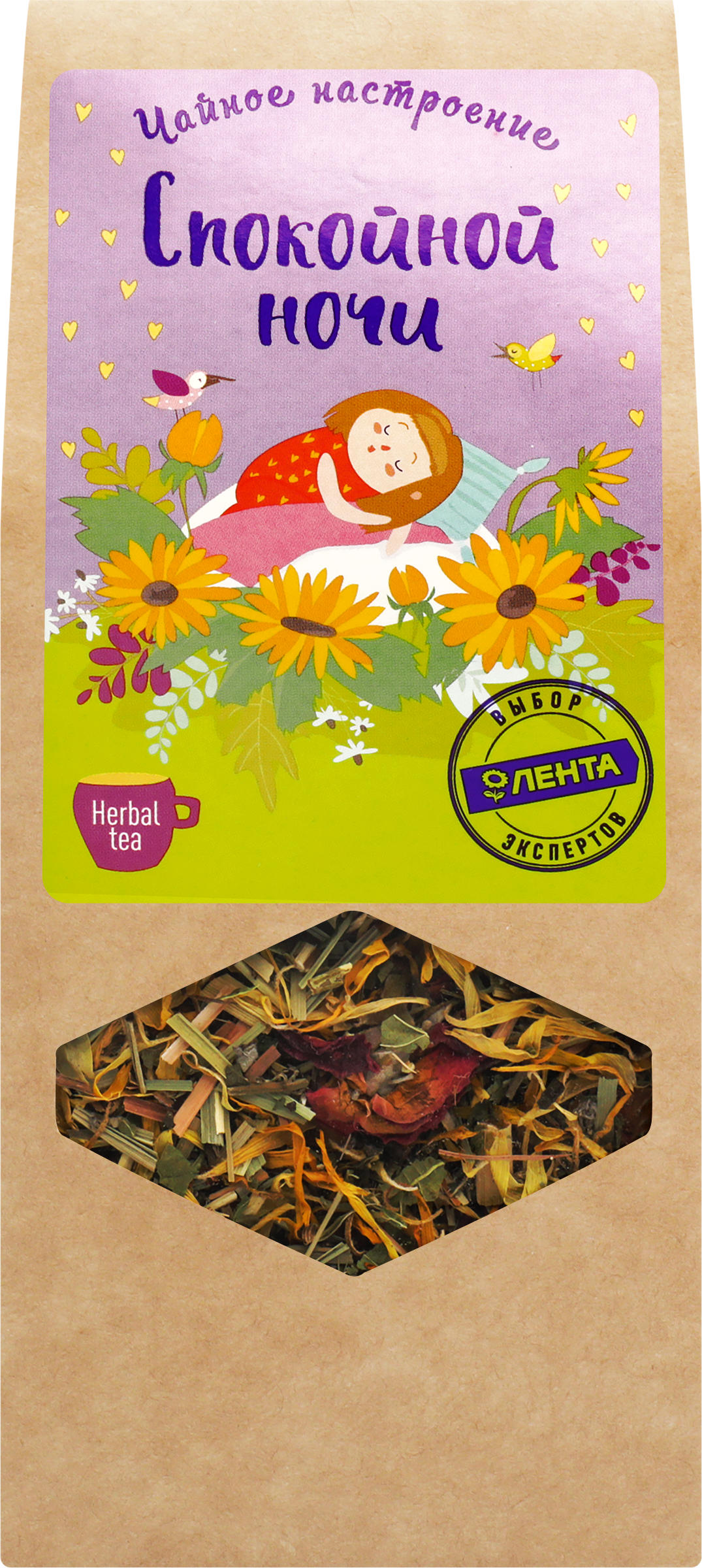 Изображение товара Чай фруктово-травяной ЧАЙНОЕ НАСТРОЕНИЕ Спокойной ночи листовой, 40г