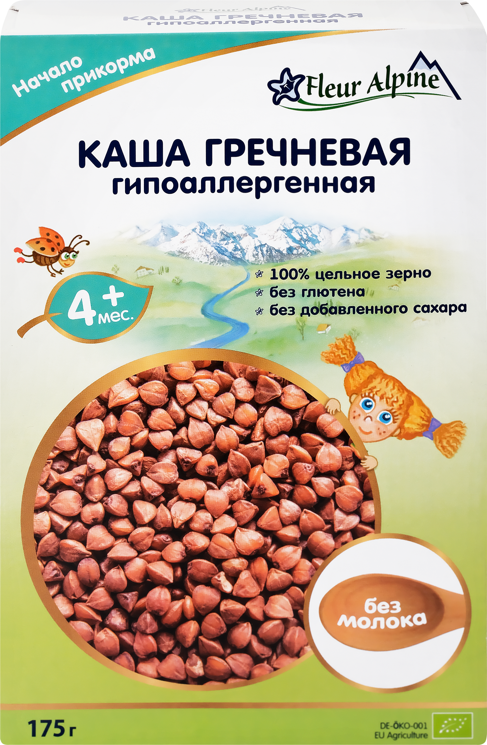 Изображение товара Каша гречневая FLEUR ALPINE безмолочная гипоаллергенная, с 4 месяцев, 175г