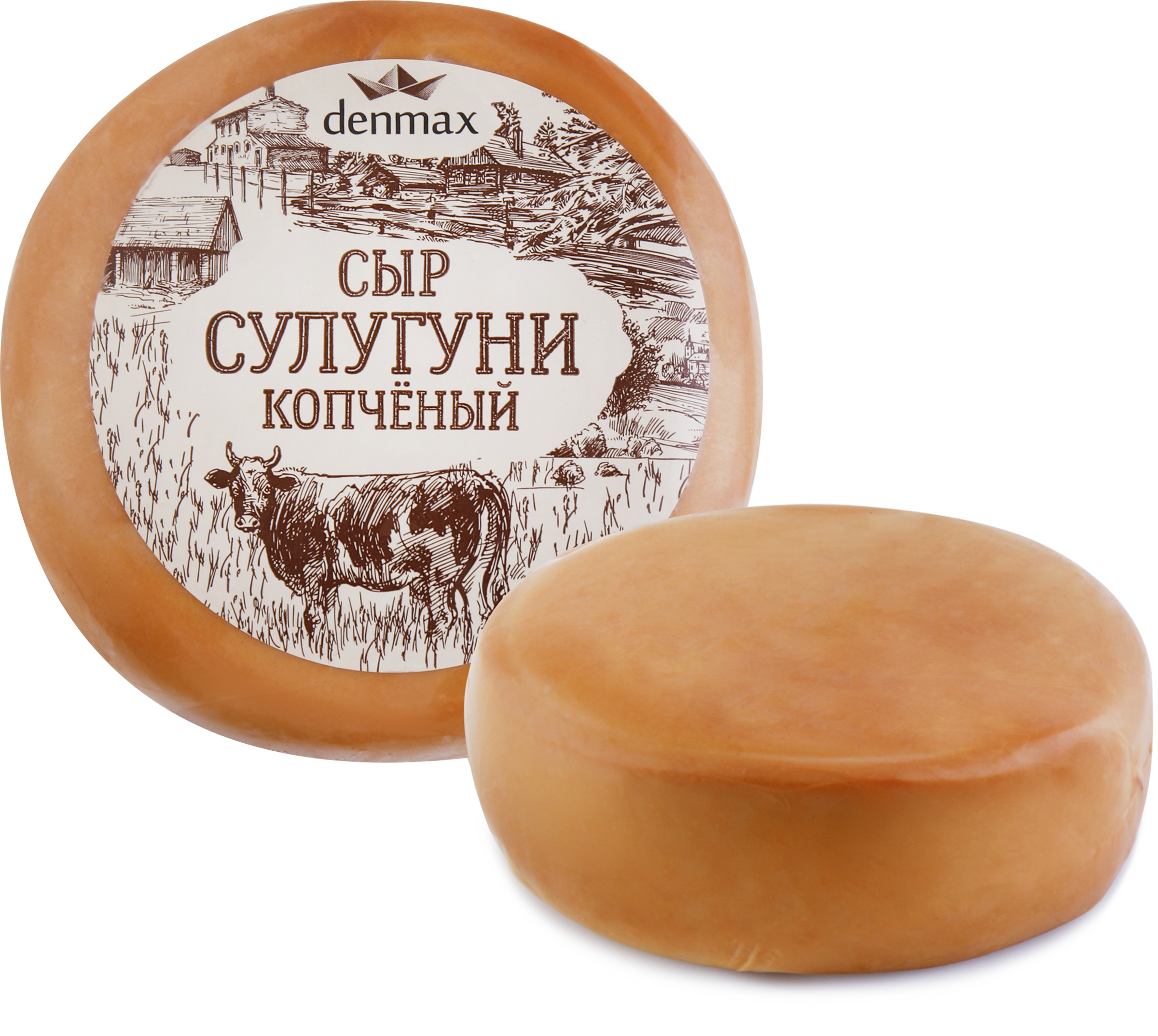 Изображение товара Сыр копченый DENMAX Сулугуни 30%, без змж, 270г