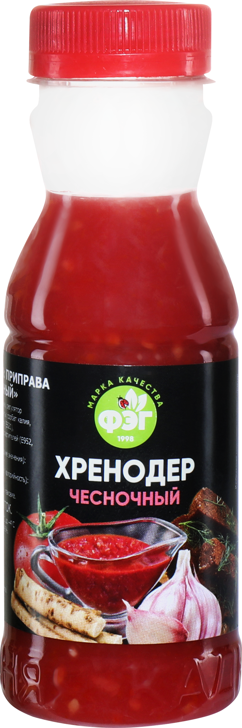 Изображение товара Хренодер ФЭГ Чесночный, 240г
