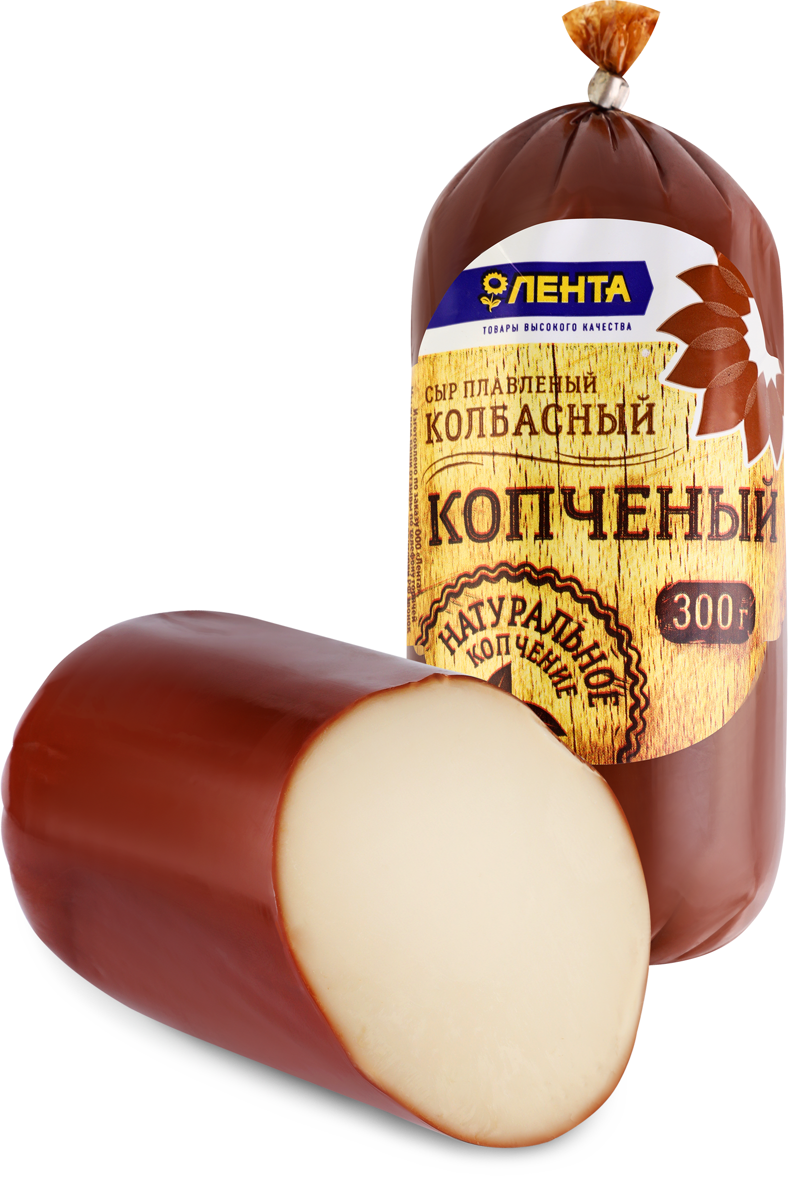 Изображение товара Сыр плавленый копченый ЛЕНТА Колбасный, без змж, 300г