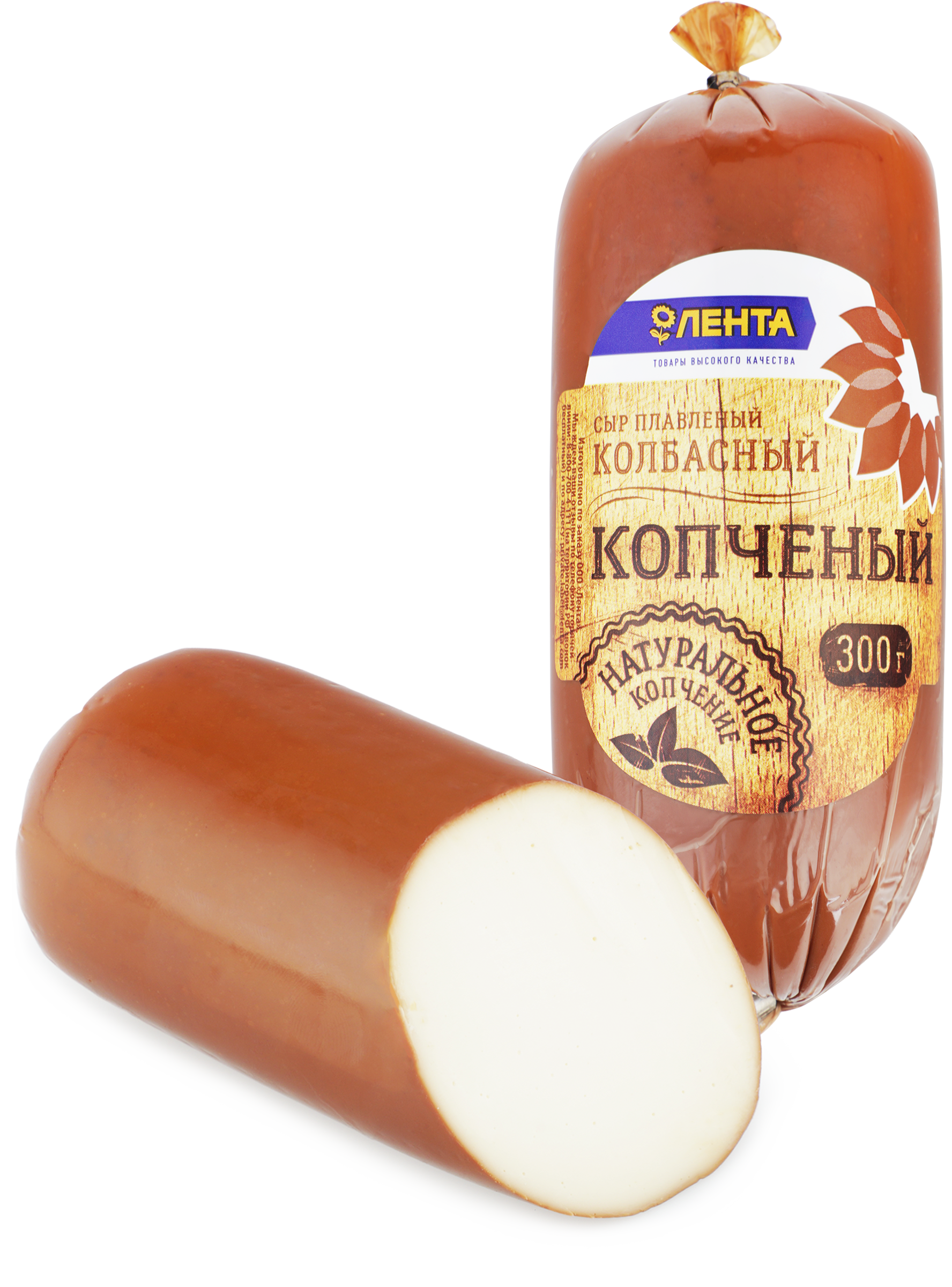 Изображение товара Сыр плавленый копченый ЛЕНТА Колбасный 300г - вкусный и ароматный продукт