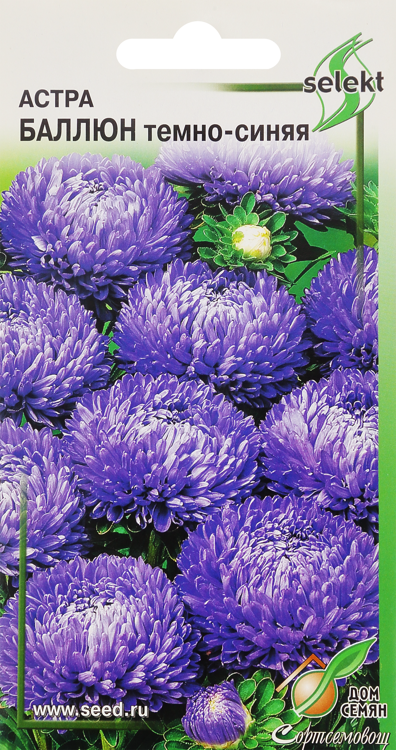 Изображение товара Семена ДОМ СЕМЯН Астра для срезки 0, 11г - яркое украшение сада