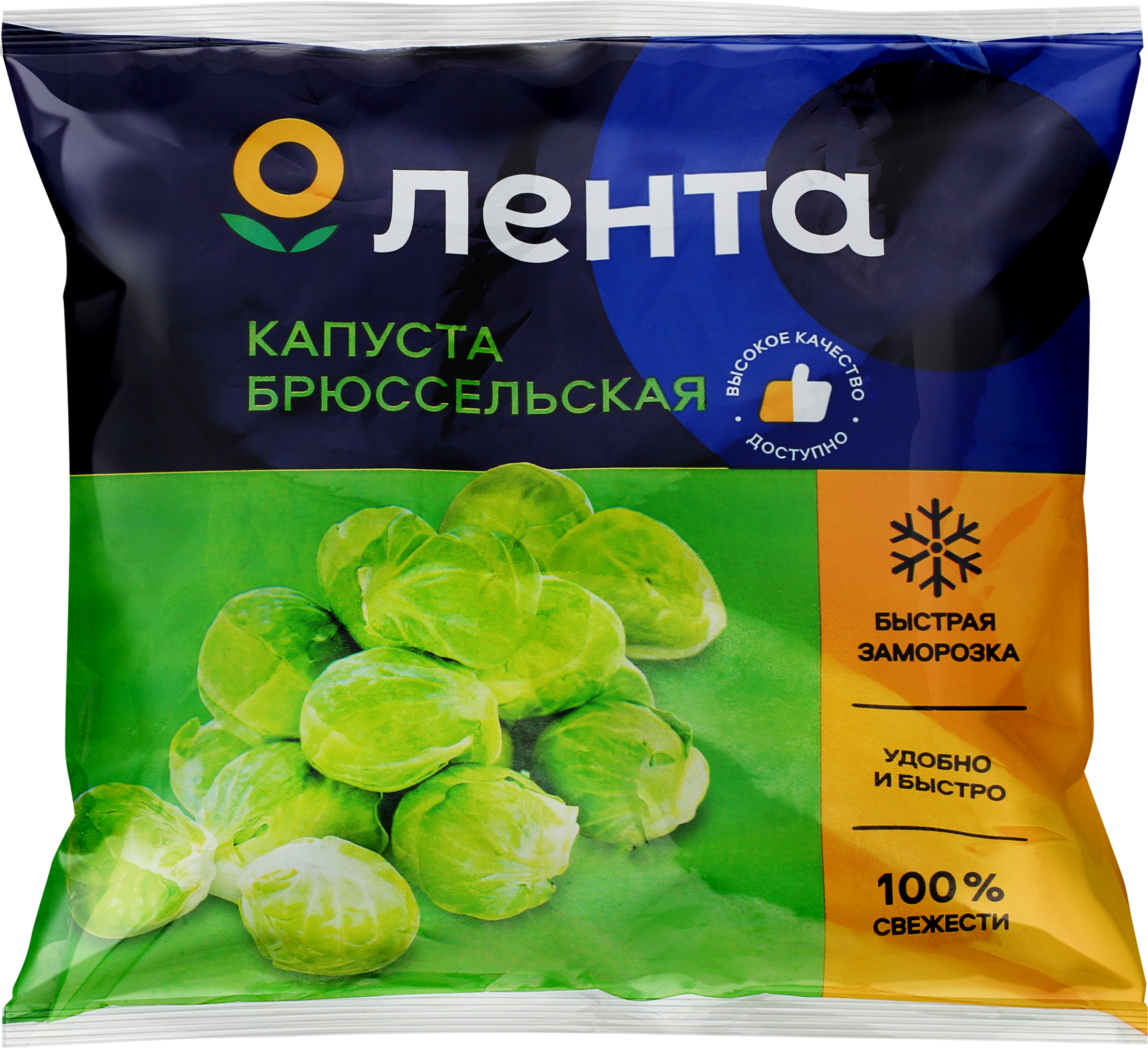 Изображение товара Замороженная капуста брюссельская ЛЕНТА 400г для супов и салатов