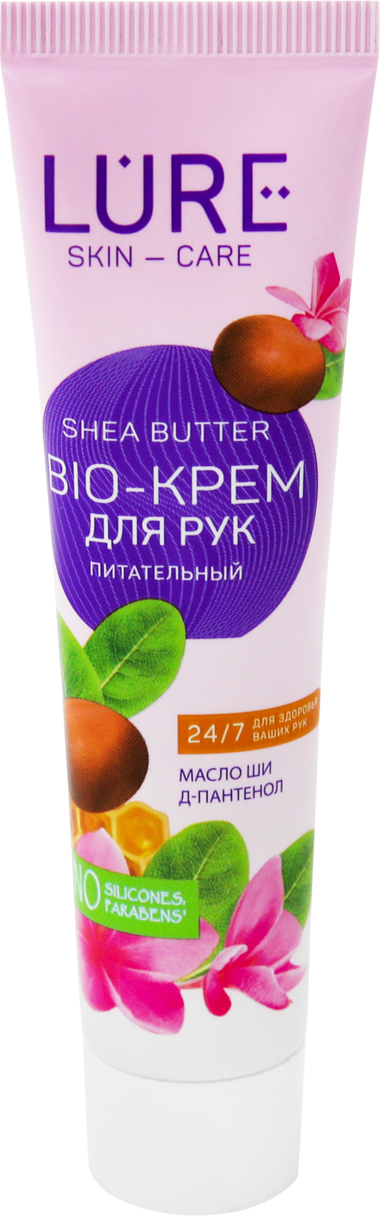 Изображение товара Крем для рук LURE Bio питательный с маслом ши и D-пантенолом 40 мл