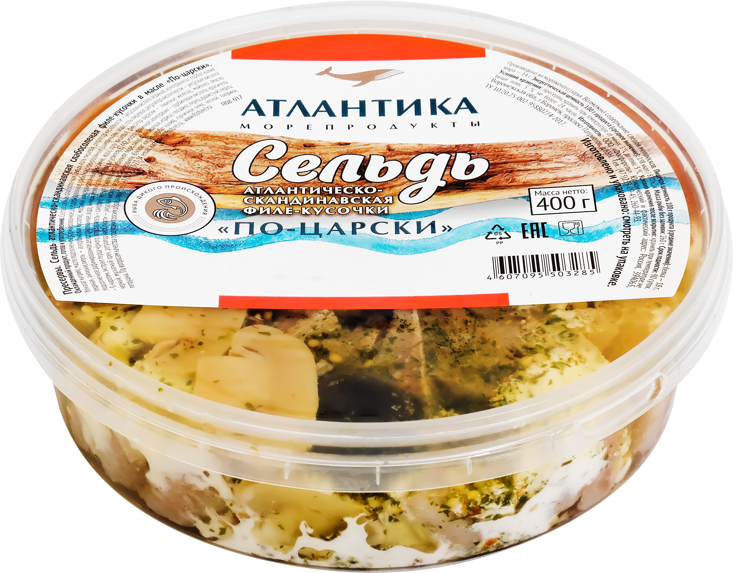 Изображение товара Сельдь АТЛАНТИКА По-царски филе-кусочки, 400г