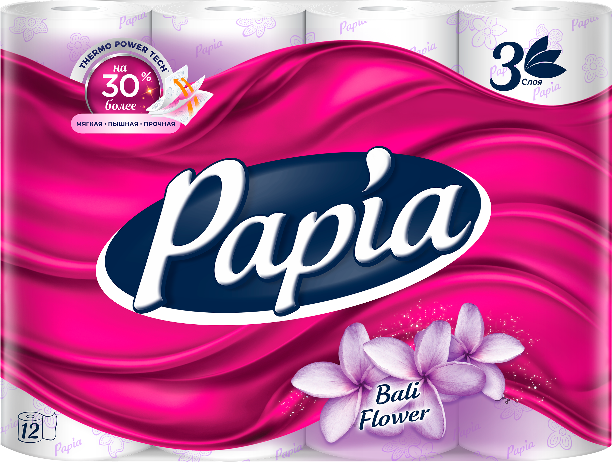 Изображение товара Бумага туалетная PAPIA Bali Flower 3-слоя, 12шт