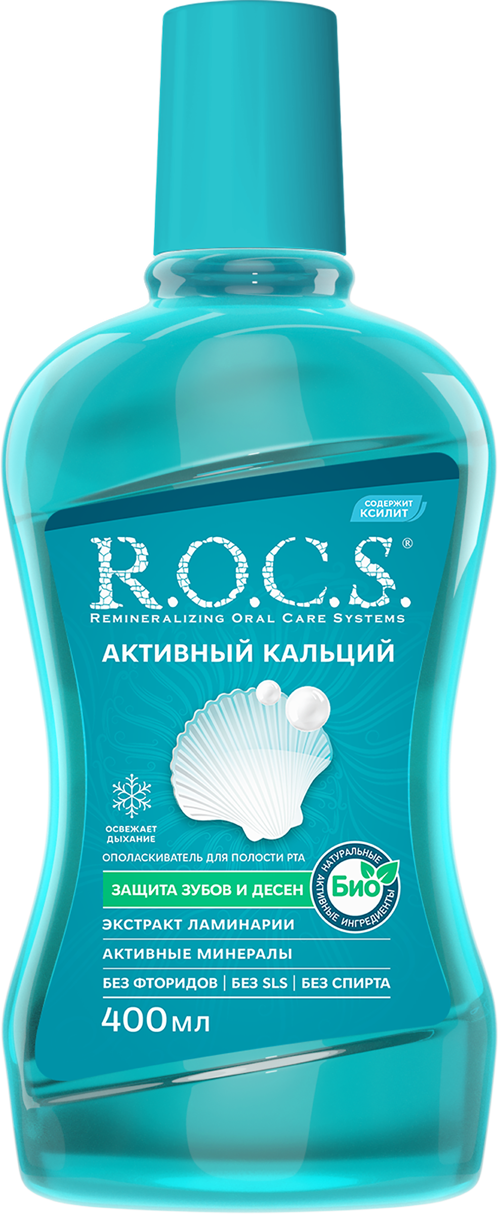 Изображение товара Ополаскиватель для полости рта R.O.C.S. Активный Кальций 400мл для укрепления зубов и десен