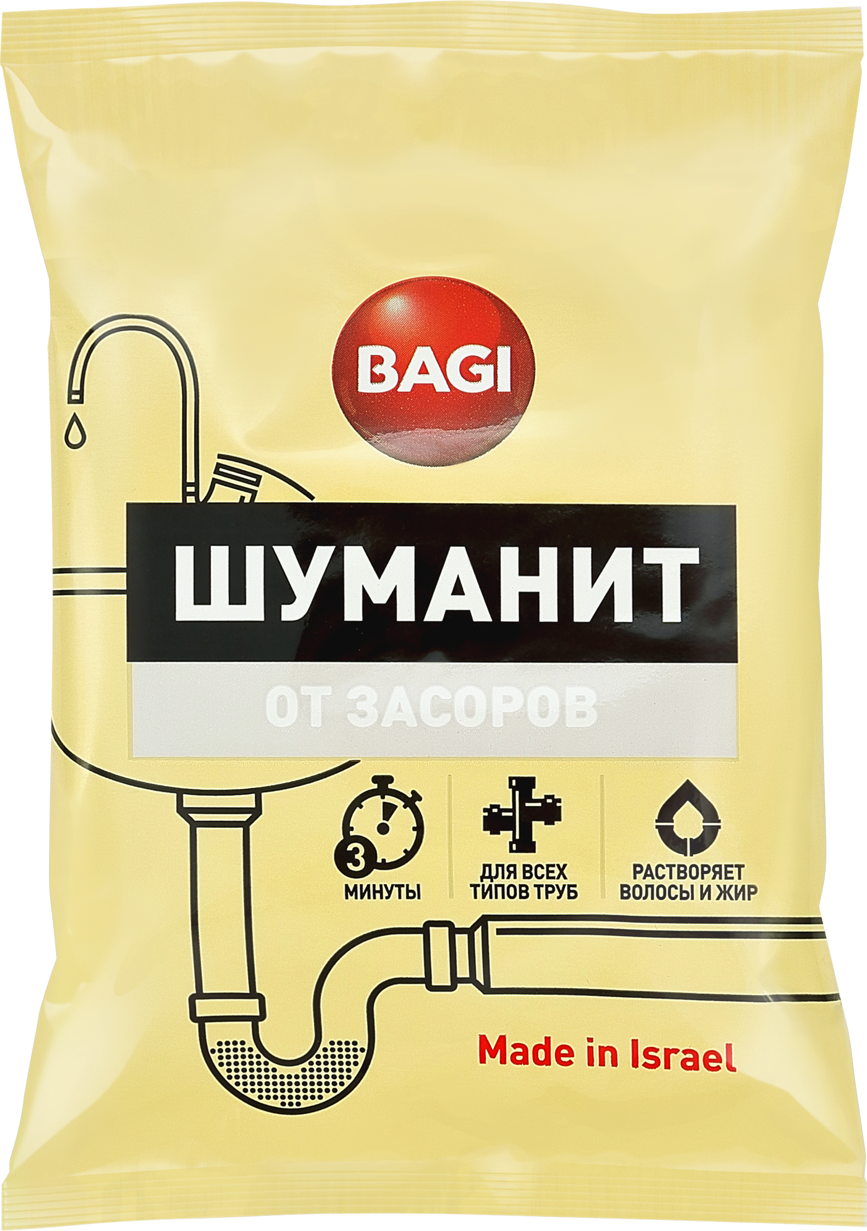 Изображение товара Средство от засоров BAGI Шуманит гранулированное, 70г