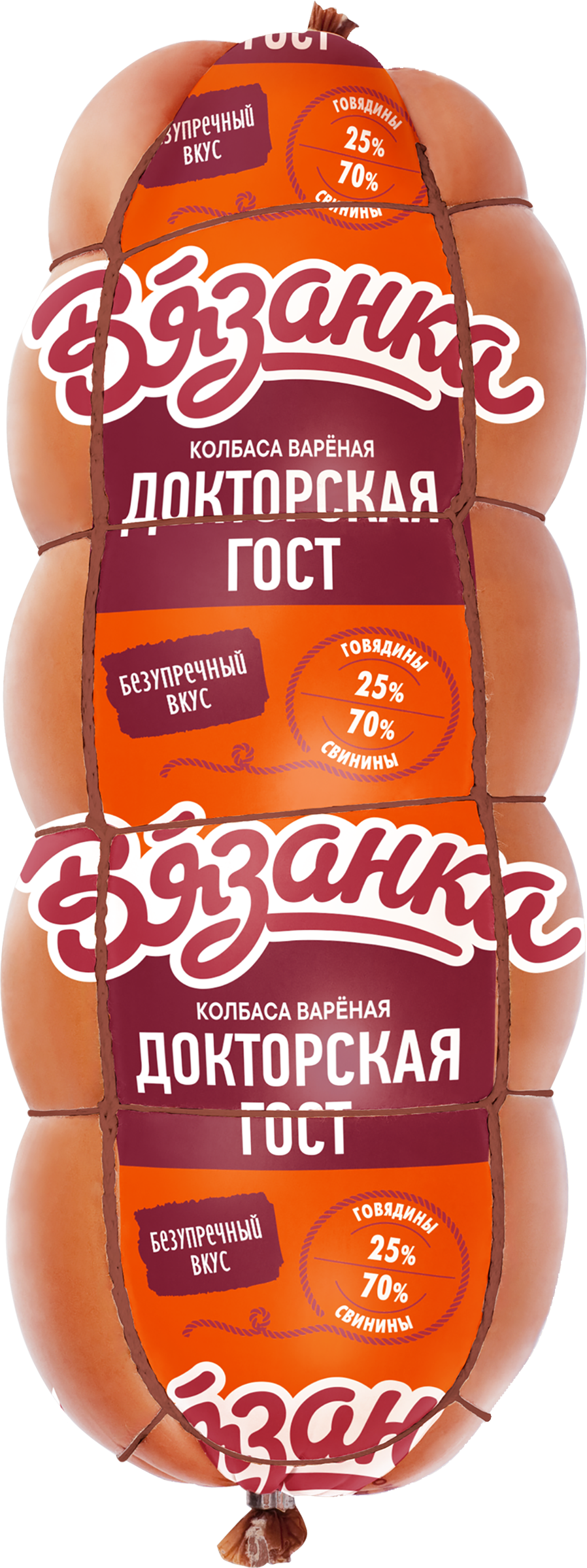 Изображение товара Колбаса вареная ВЯЗАНКА Докторская ГОСТ, весовая