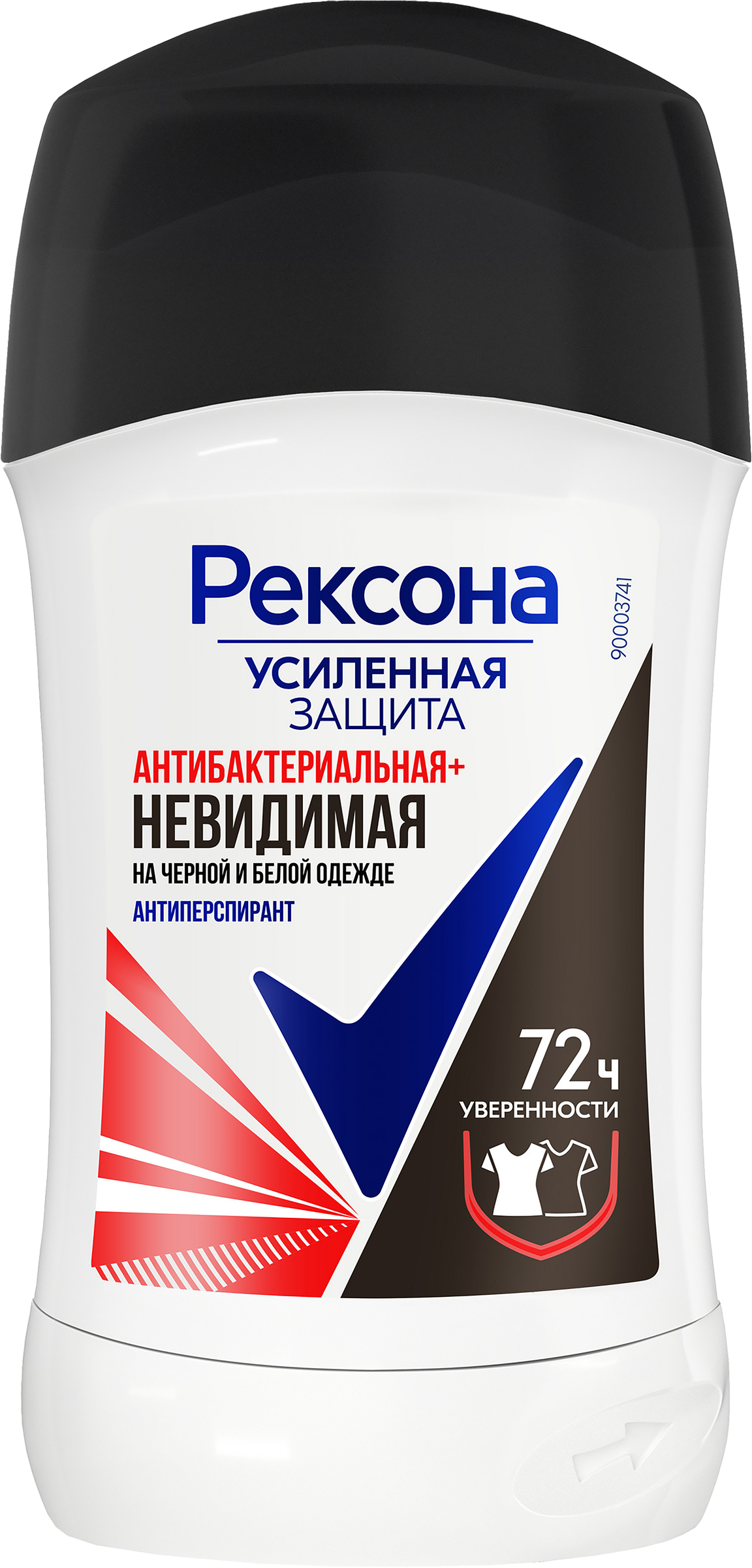 Изображение товара Дезодорант-антиперспирант стик РЕКСОНА Антибактериальный 40мл