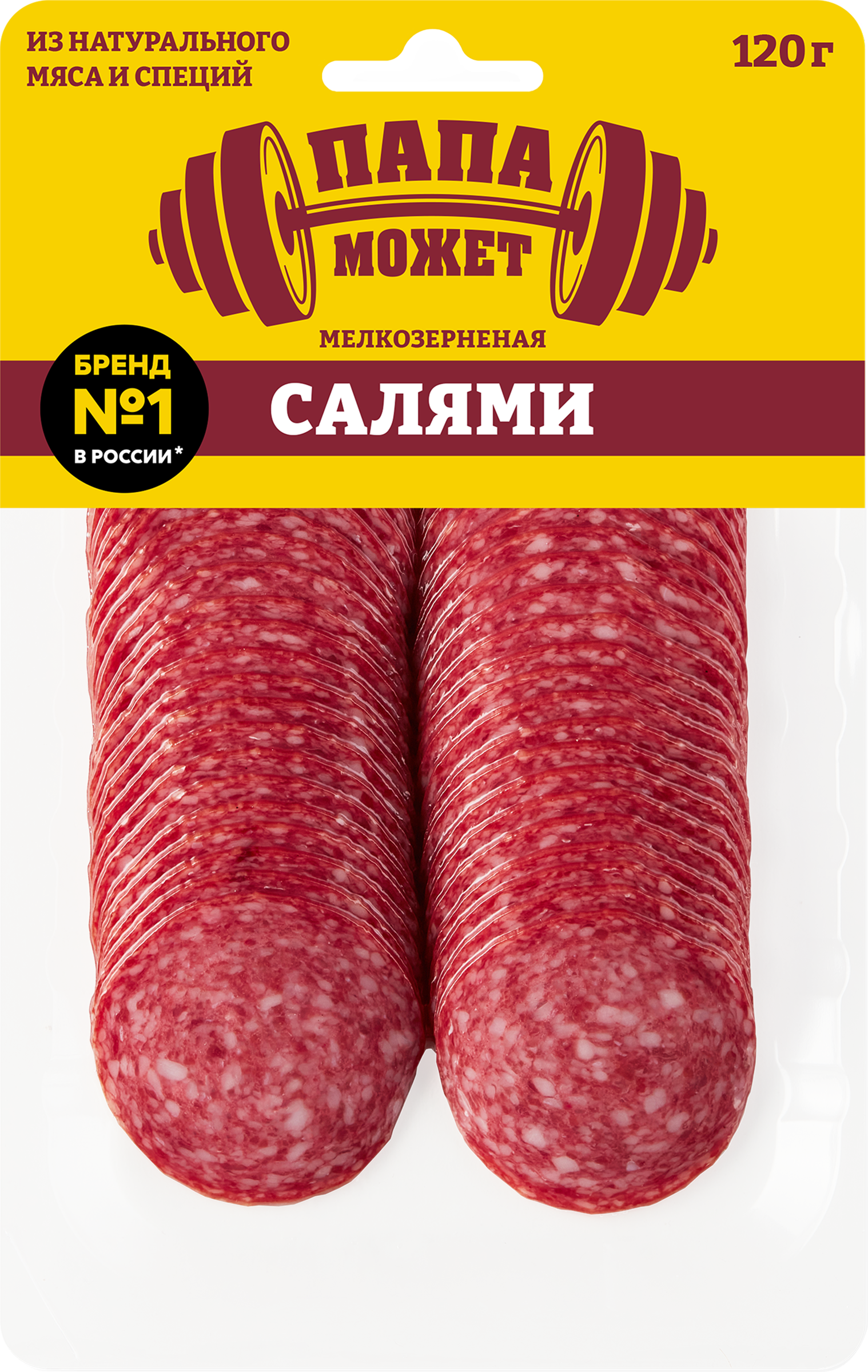 Изображение товара Колбаса сырокопченая ОСТАНКИНО Салями мелкозернистая, нарезка, 120г