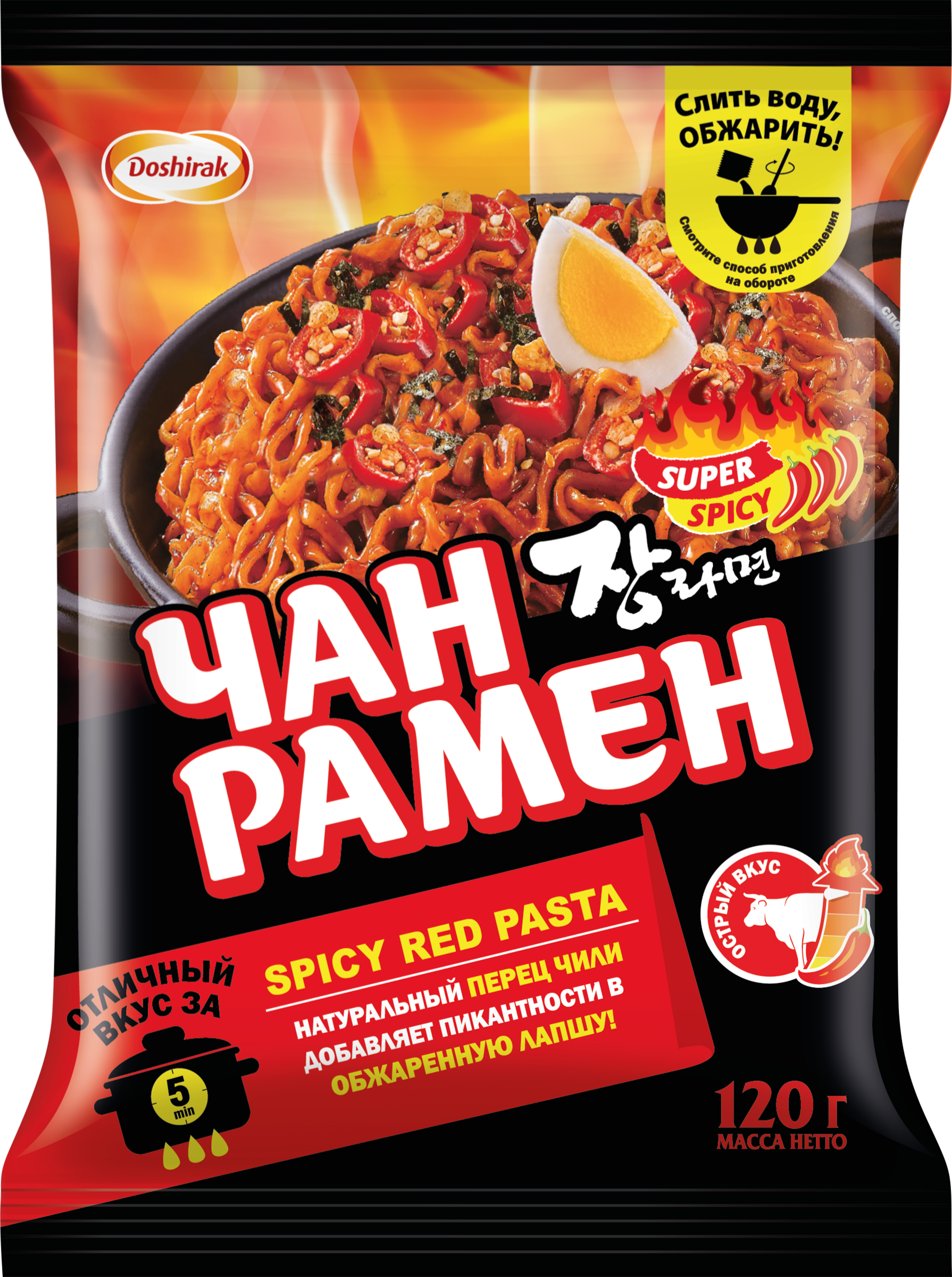 Изображение товара Лапша ДОШИРАК Чан рамен с острой говядиной 120г корейская быстрого приготовления