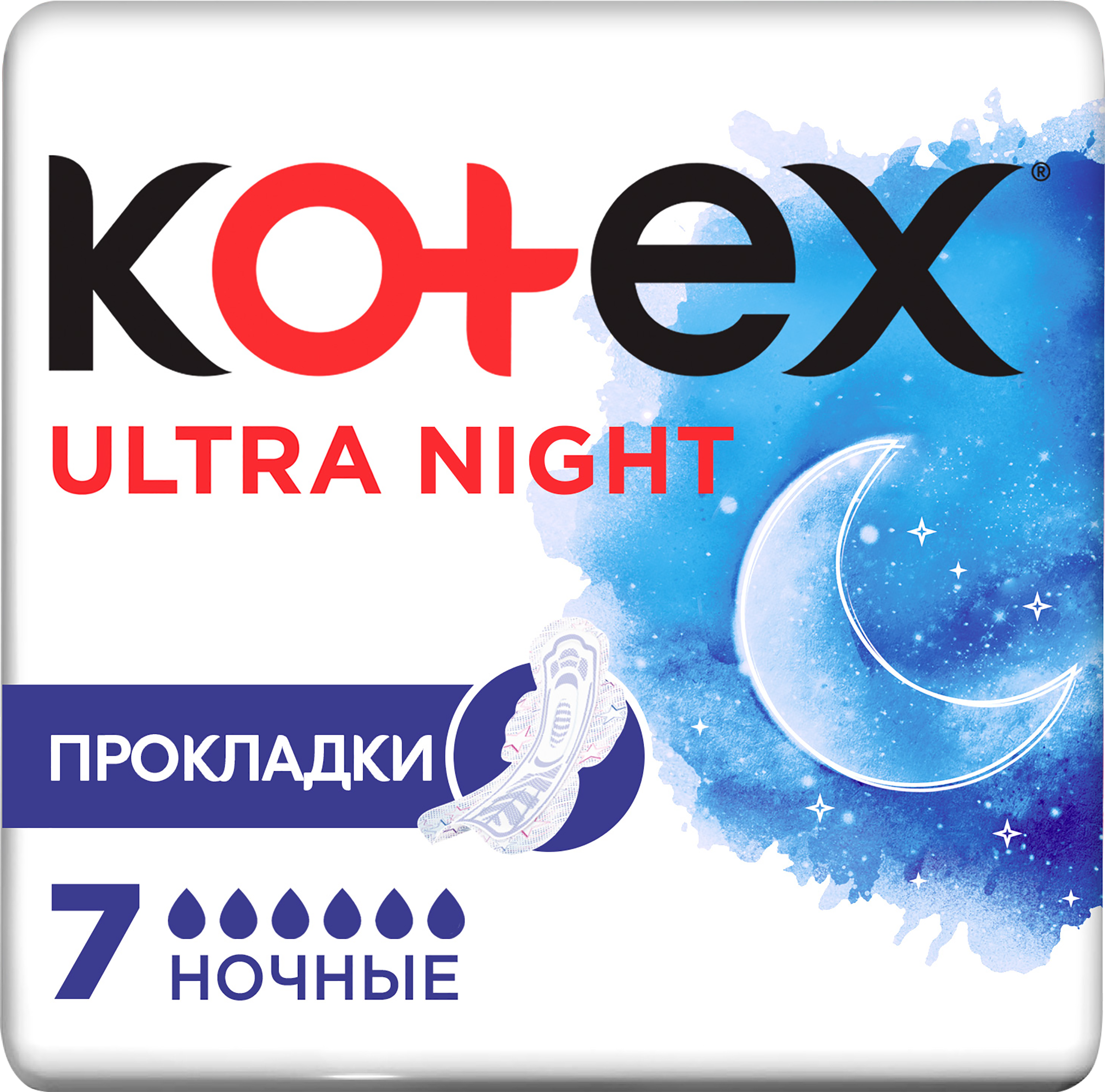Изображение товара Прокладки KOTEX Ultra ночные с крылышками, 7 шт