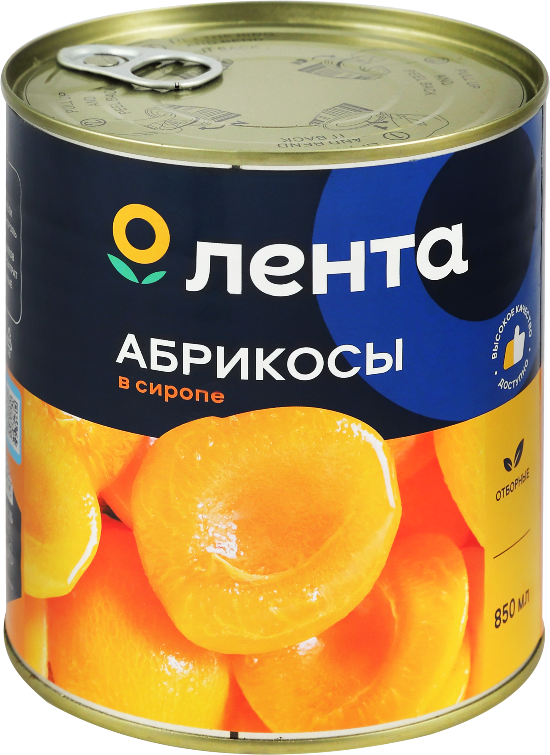 Изображение товара Абрикосы ЛЕНТА половинки в сиропе, 850мл для десертов