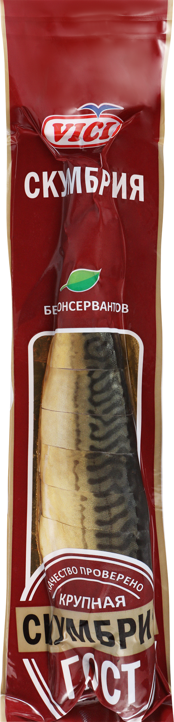 Изображение товара Скумбрия атлантическая холодного копчения VICI кусочки 480г