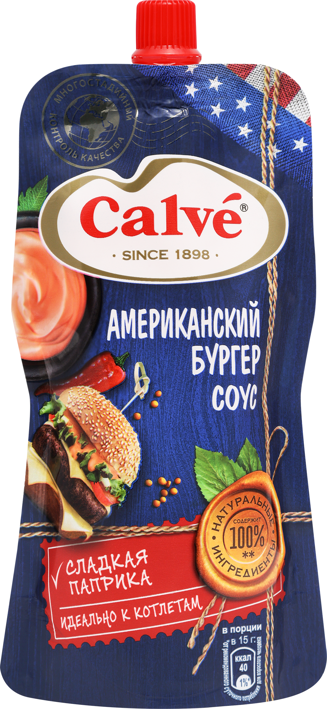 Изображение товара Соус CALVE Американский Бургер, 230г в дой-пак