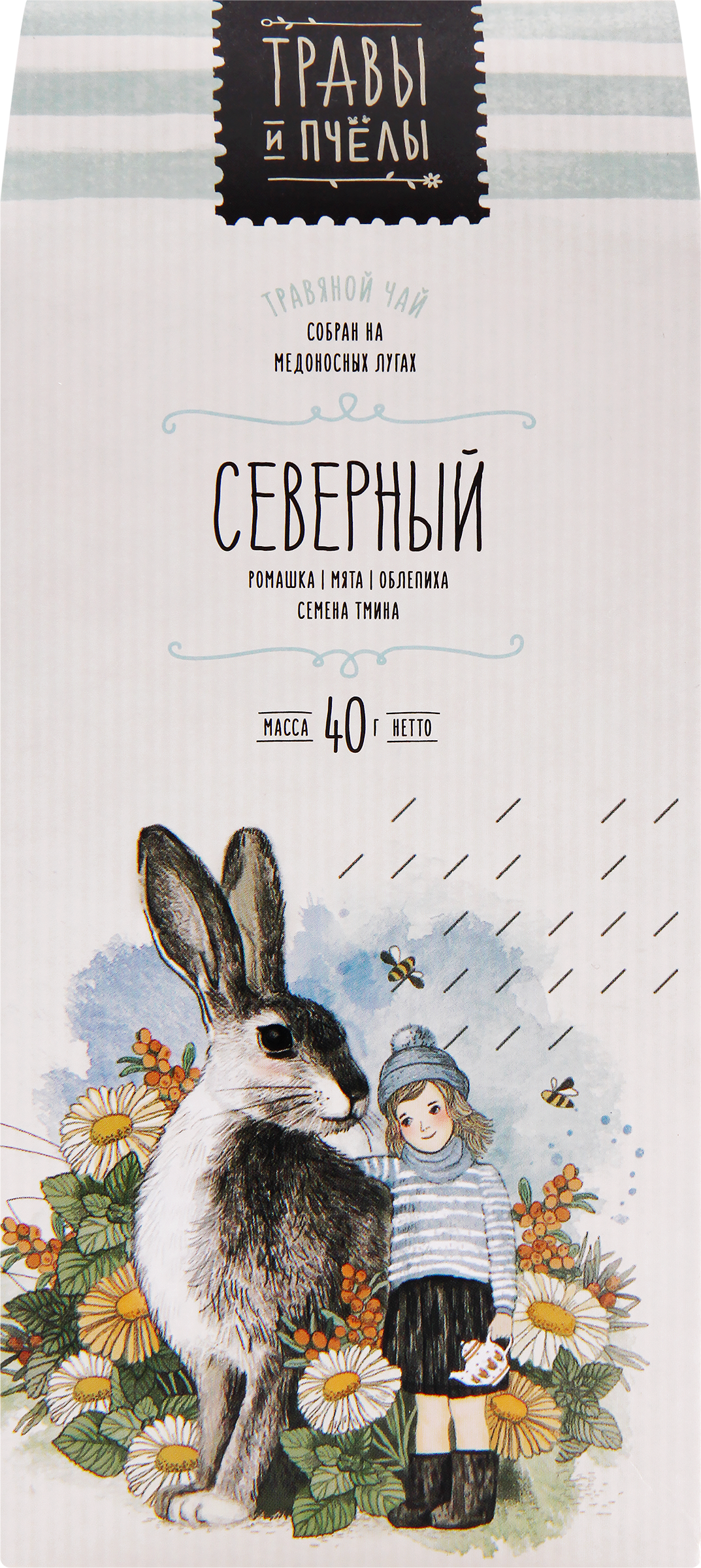 Изображение товара Чай травяной ТРАВЫ И ПЧЕЛЫ Северный листовой 40г