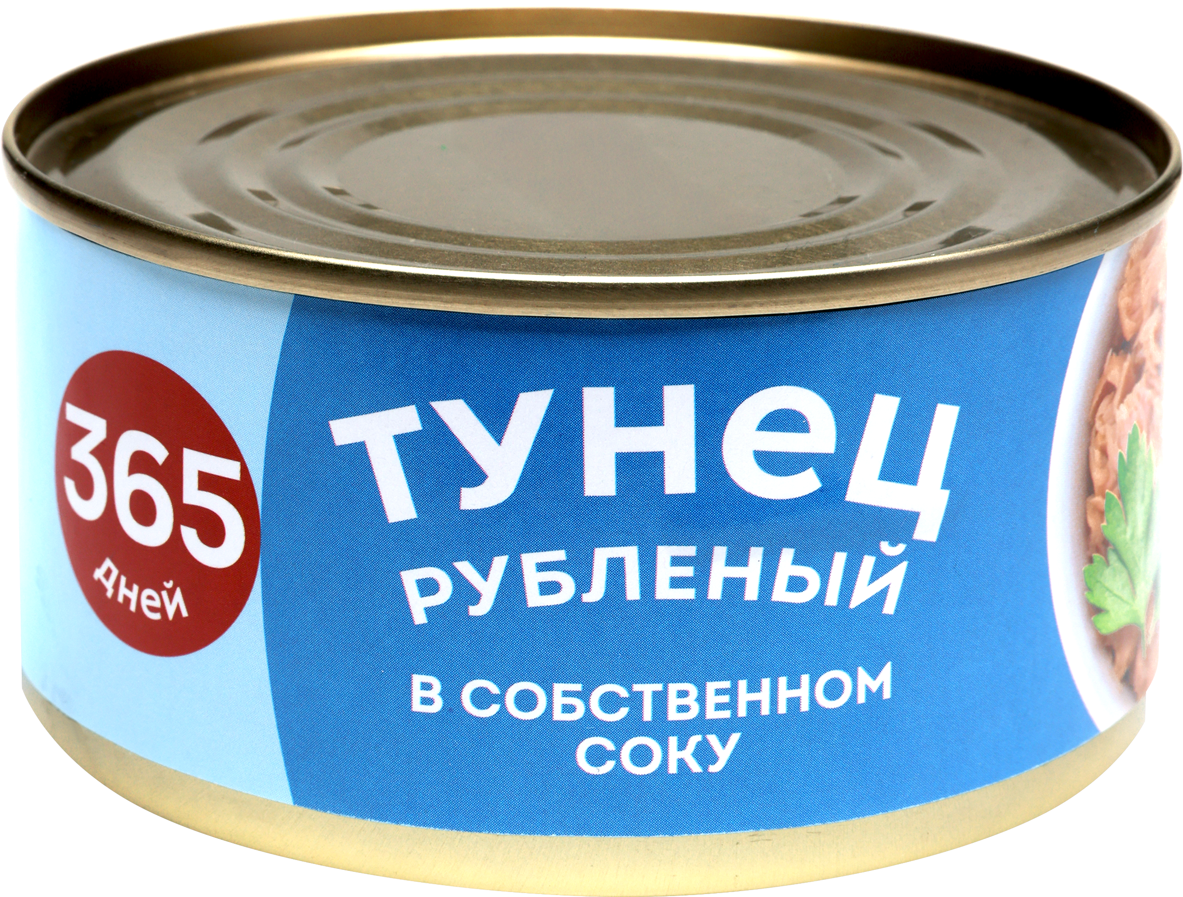 Изображение товара Тунец 365 ДНЕЙ рубленый в собственном соку, 185г