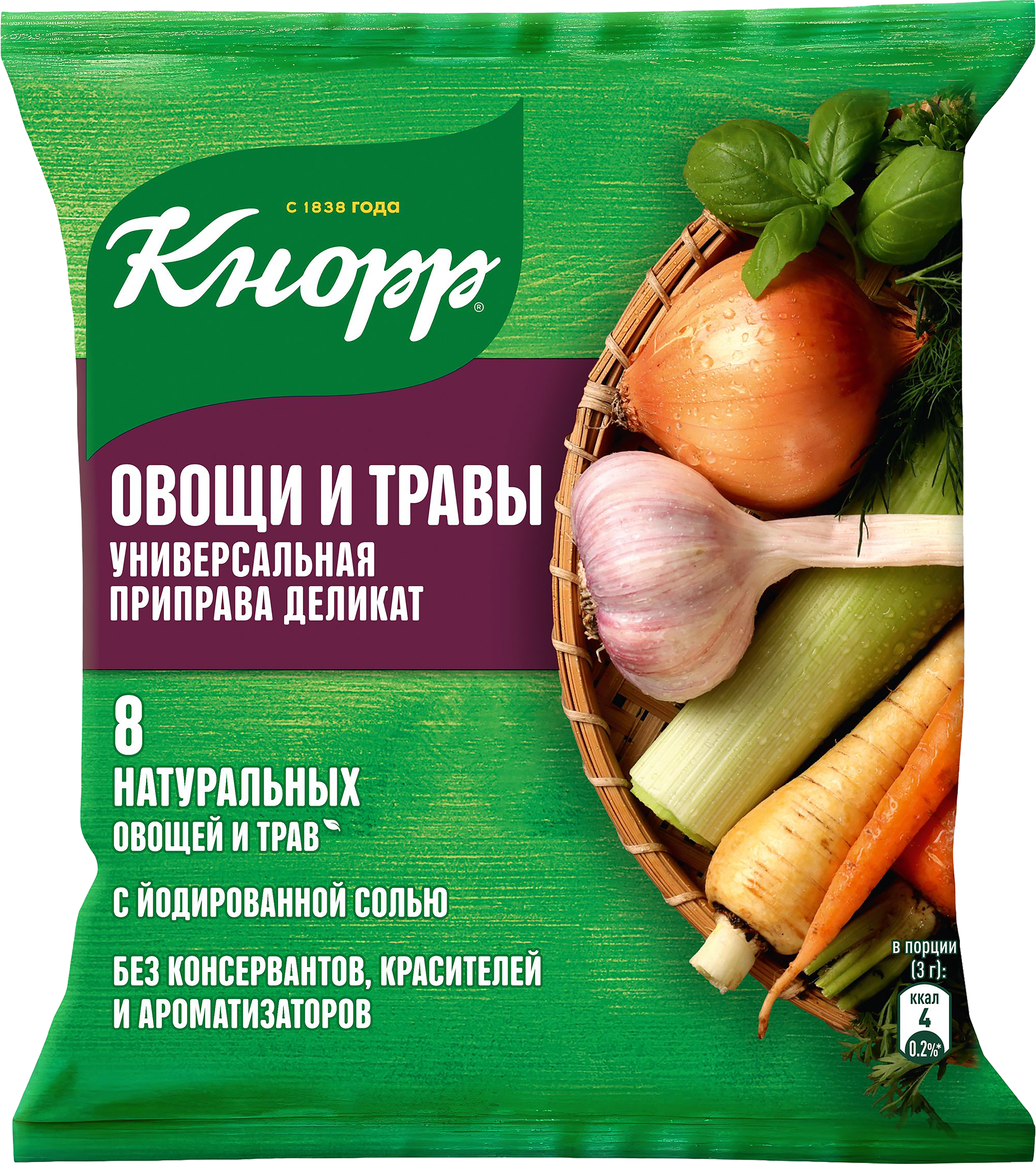 Изображение товара Приправа KNORR Универсальная 200г для улучшения вкуса блюд