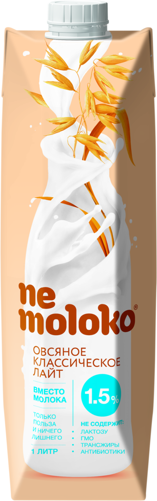 Изображение товара Напиток овсяный NEMOLOKO Лайт Классический, обогащенный витаминами и минеральными веществами, 1000мл