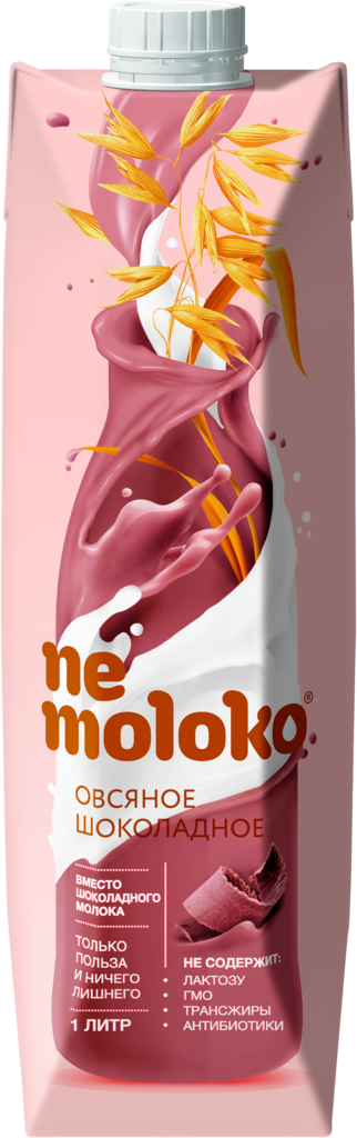 Изображение товара Напиток овсяный NEMOLOKO Шоколадный, обогащенный кальцием и витамином В2, 1000мл