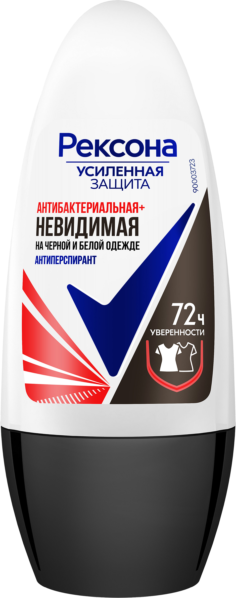 Изображение товара Дезодорант-антиперспирант роликовый женский РЕКСОНА 50мл антибактериальный невидимый
