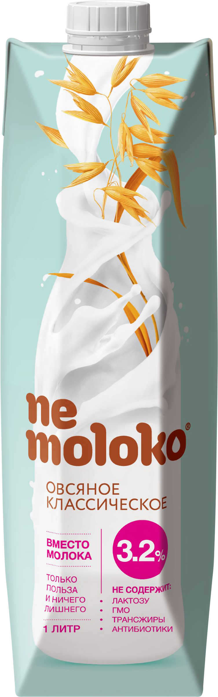 Изображение товара Напиток овсяный NEMOLOKO Классический, обогащенный витаминами и минеральными веществами, 1000мл