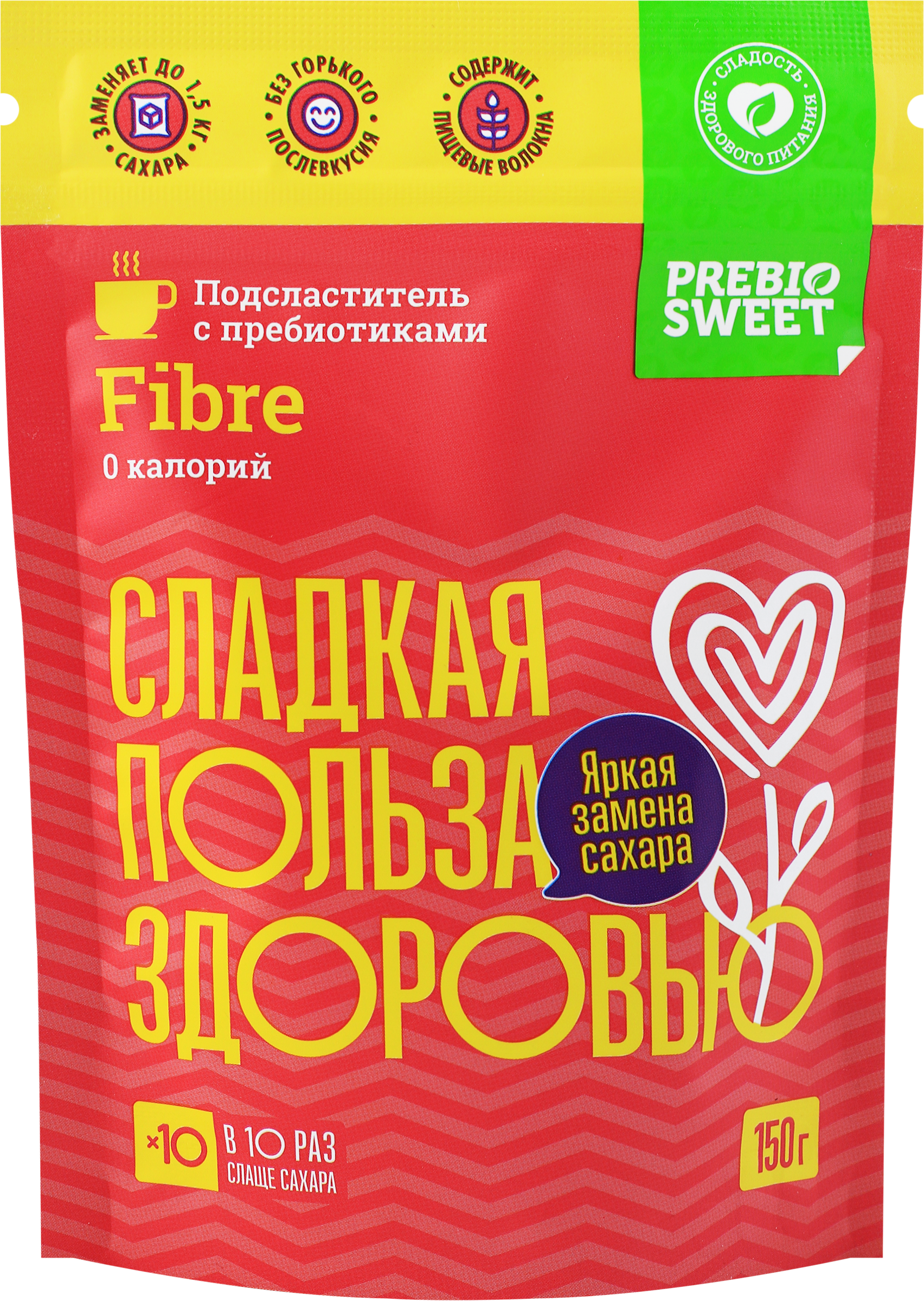 Изображение товара Пищевой продукт специализированный для диетического питания ПРЕБИОСВИТ 
Файбер, 150г