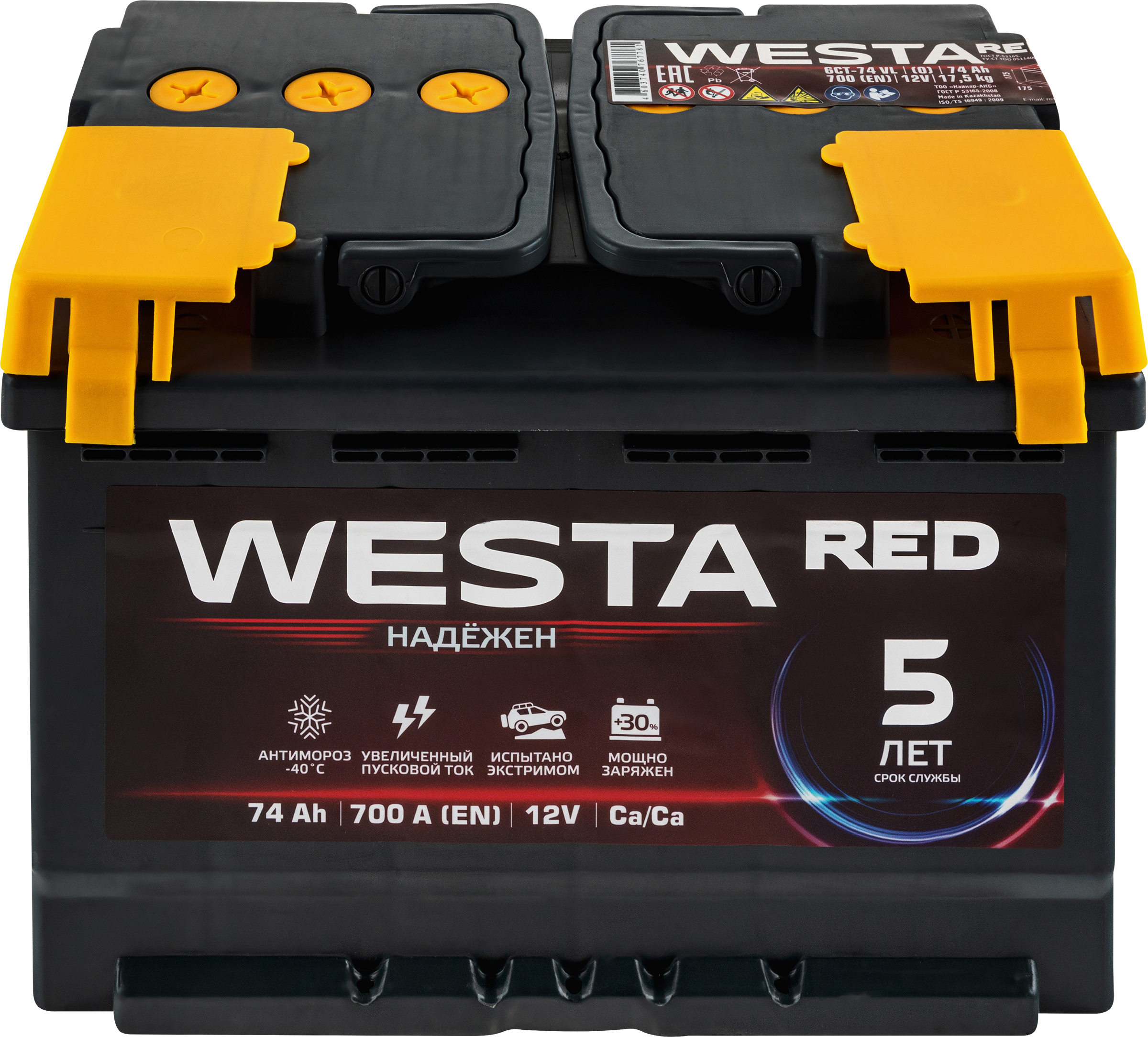 Изображение товара Батарея аккумуляторная WESTA RED 6СТ-74 с обратной полярностью