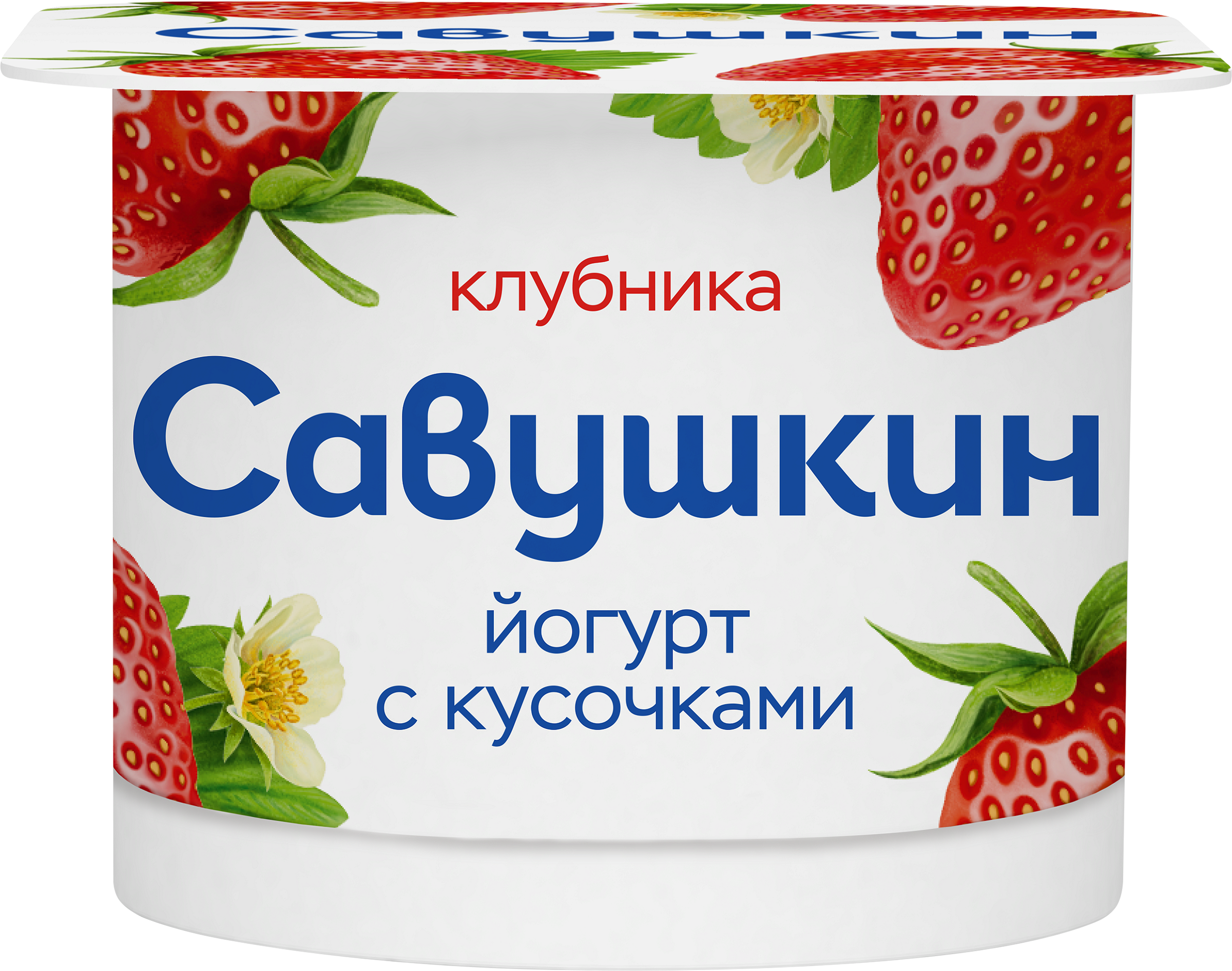 Изображение товара Йогурт САВУШКИН Клубника 2%, без змж, 120г