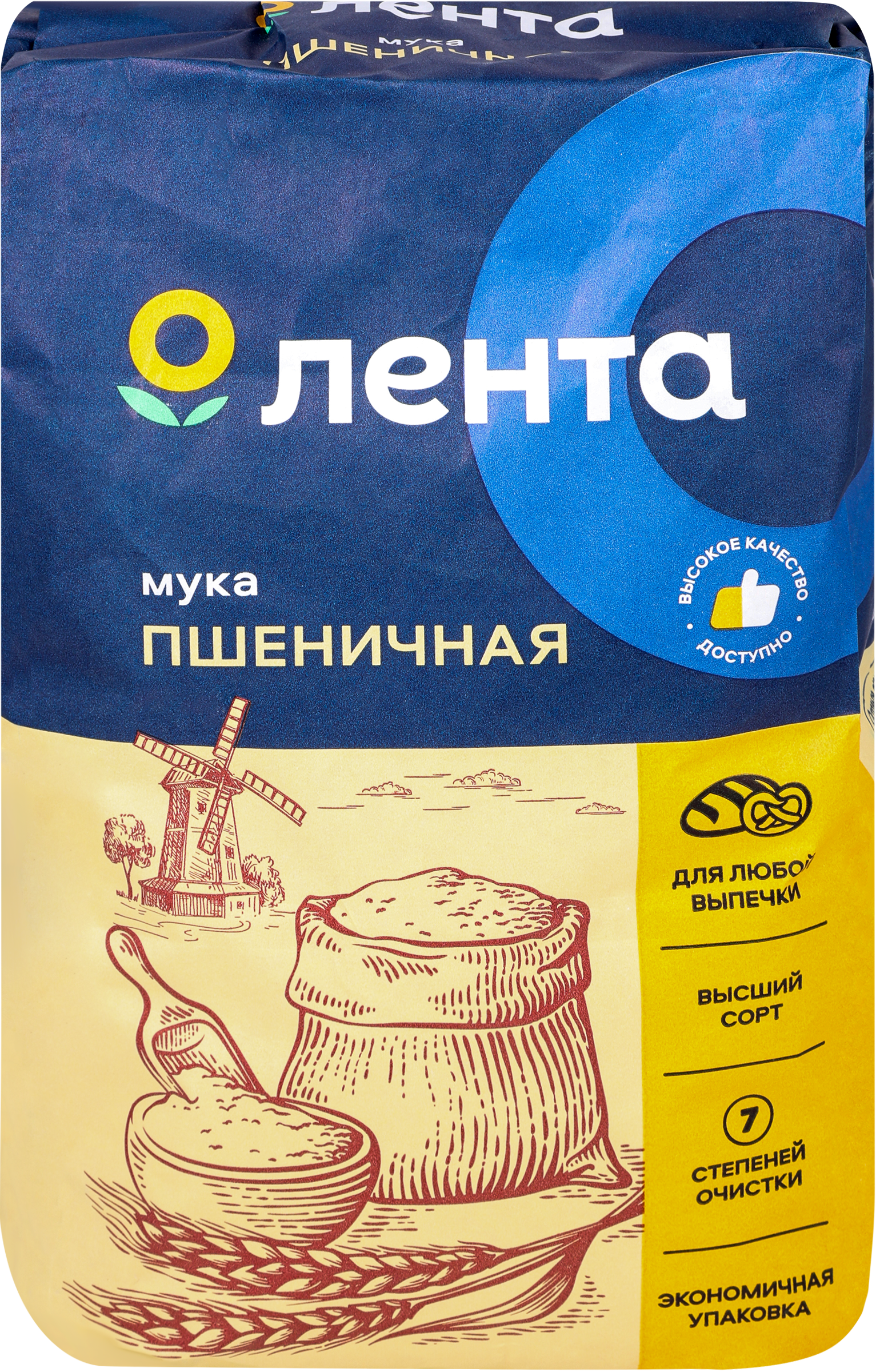 Изображение товара Мука пшеничная ЛЕНТА высший сорт 5 кг для выпечки и кондитерских изделий