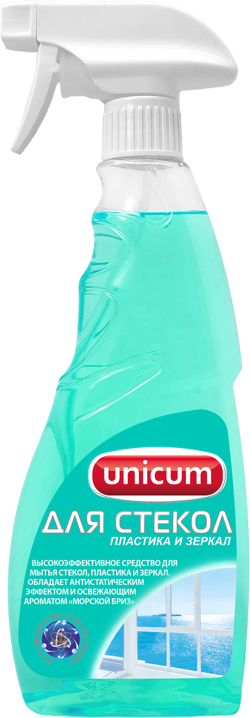 Изображение товара Спрей для мытья стекол, пластика и зеркал UNICUM 500 мл