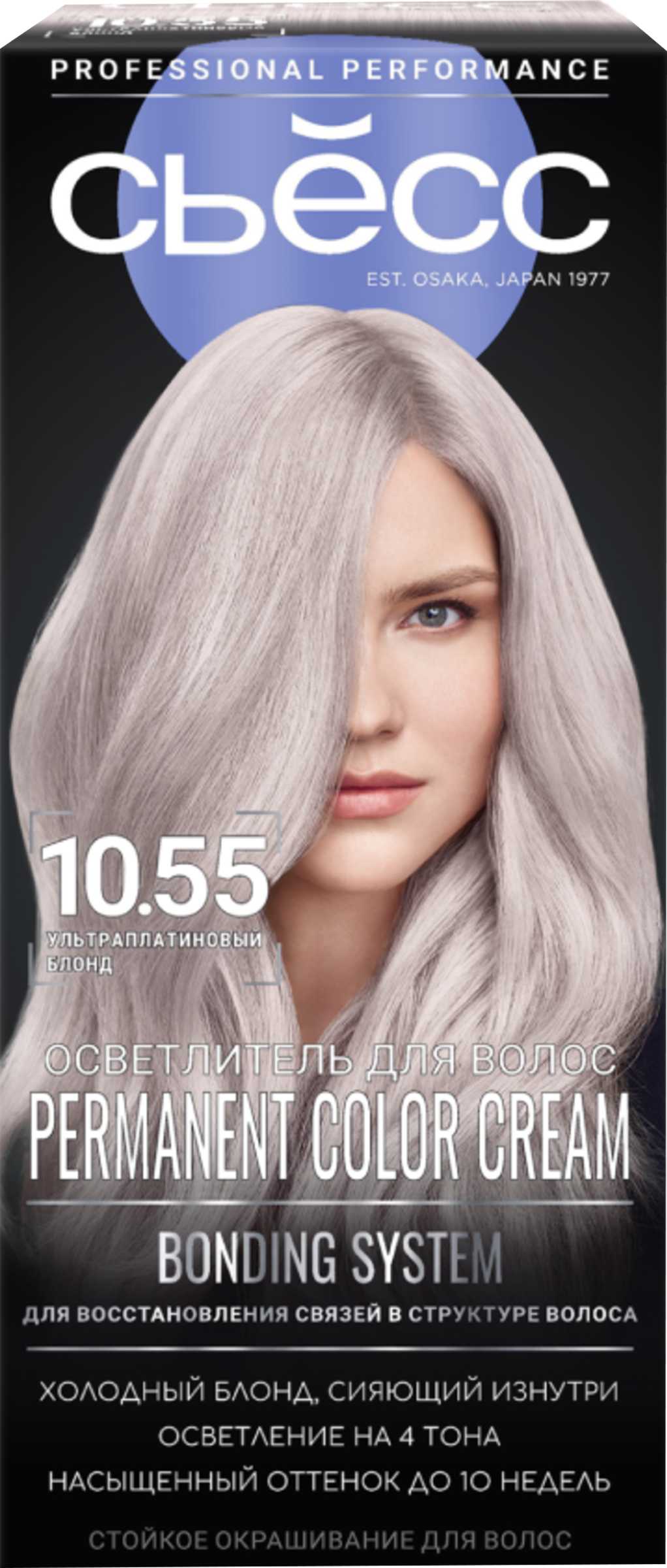 Изображение товара Краска для волос СЬЁСС 10-55 Ультраплатиновый блонд 115мл профессиональное окрашивание