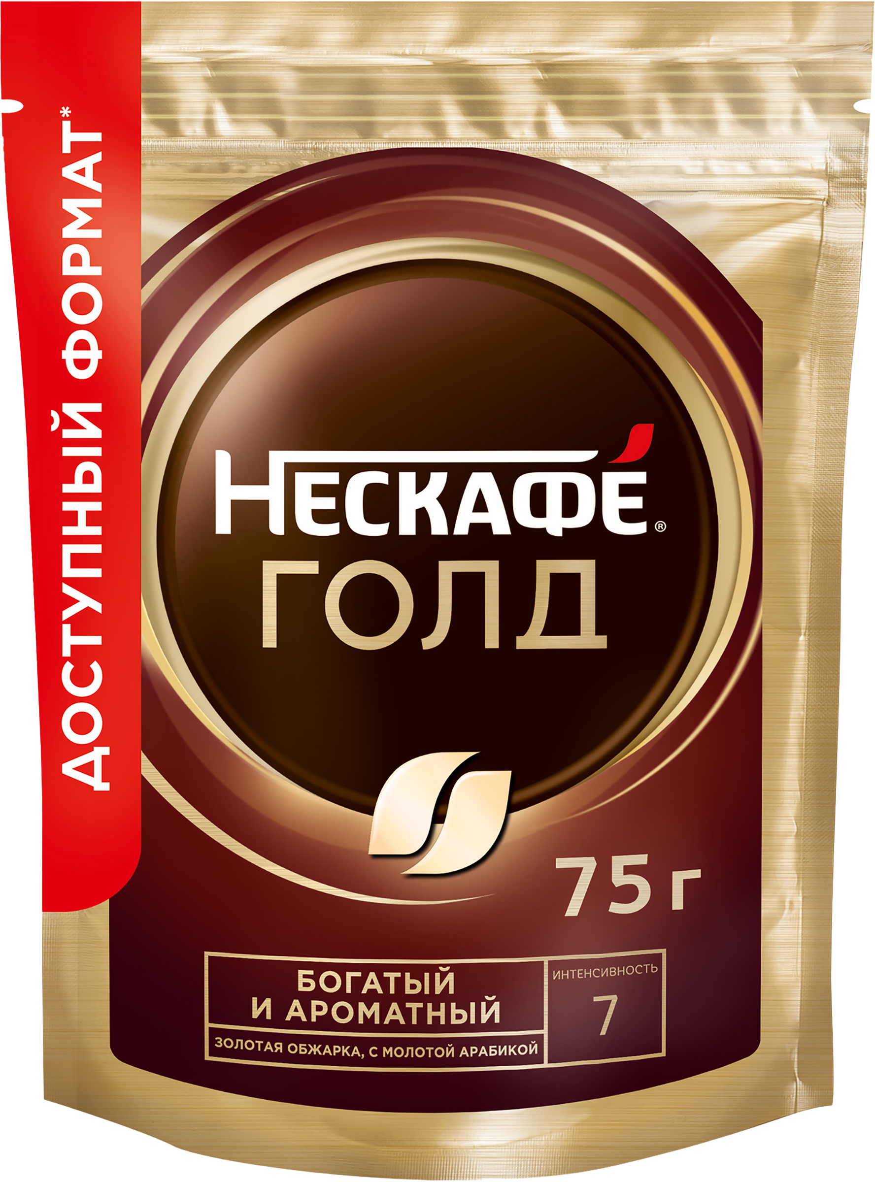 Изображение товара Кофе растворимый с добавлением молотого НЕСКАФЕ Gold натуральный сублимированный, ст/б, 75г