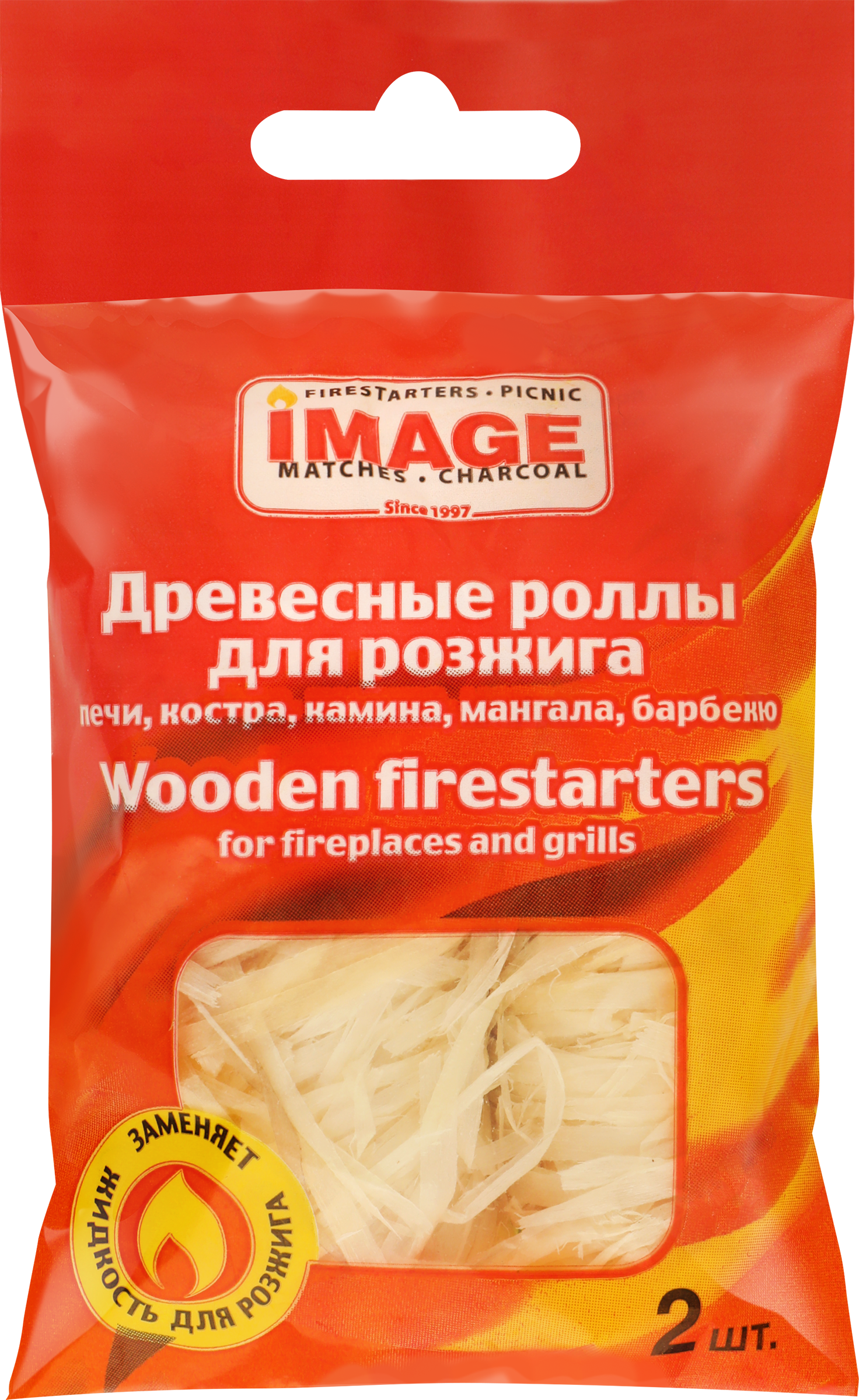 Изображение товара Роллы для розжига Арт. 28262411, 2шт