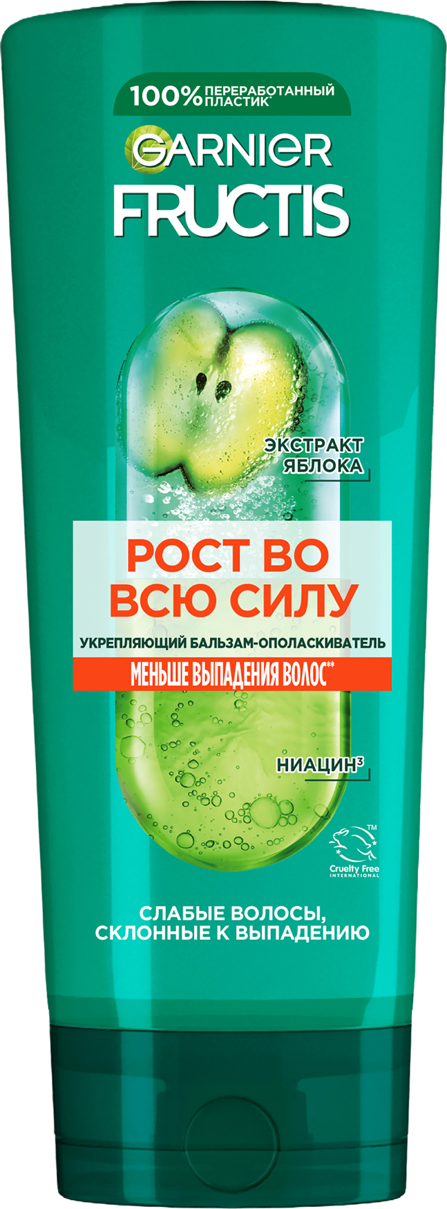 Изображение товара Бальзам для ослабленных волос склонных к выпадению FRUCTIS Рост во всю силу 400мл