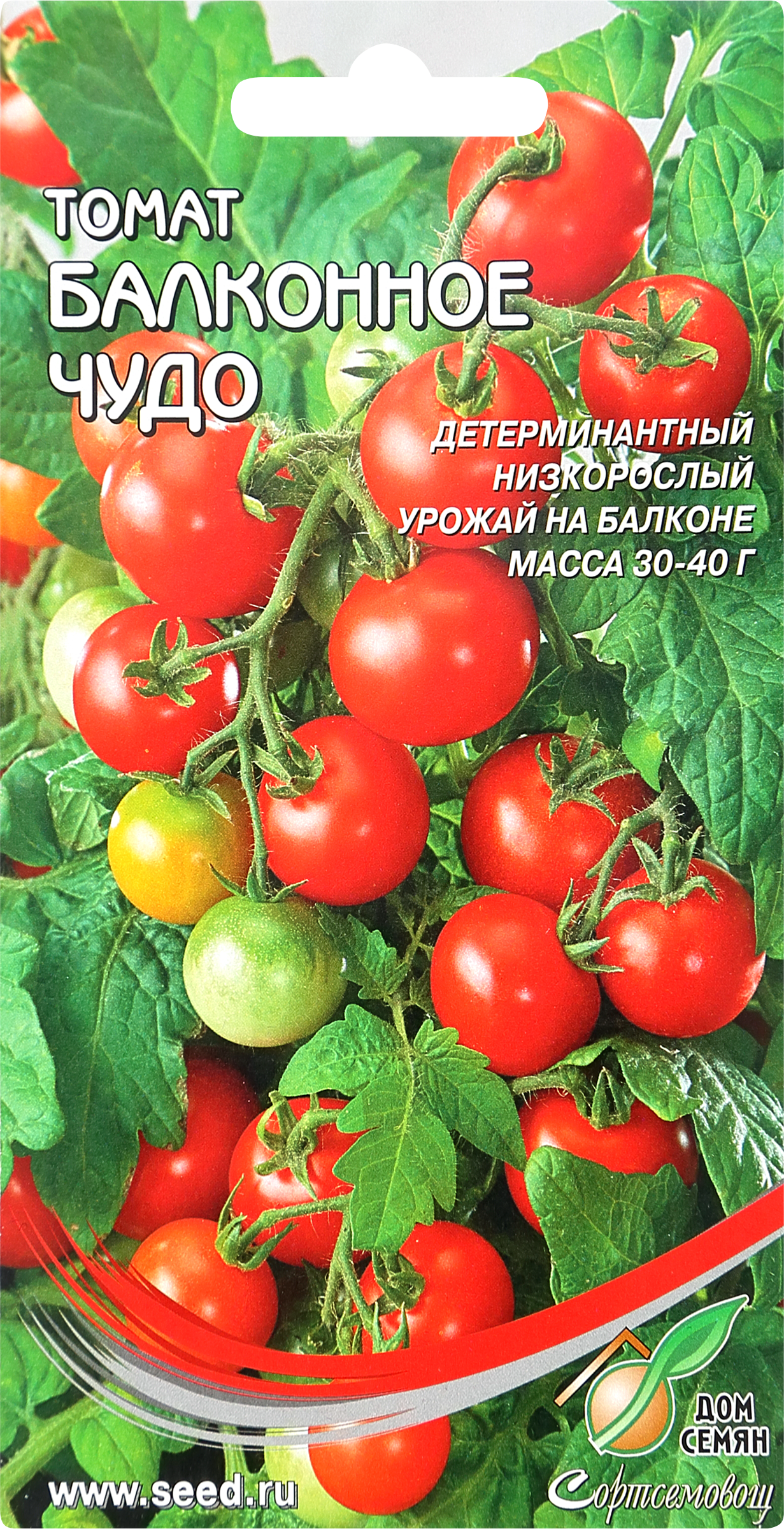 Изображение товара Семена ДОМ СЕМЯН Томат Балконное чудо, 0,12г