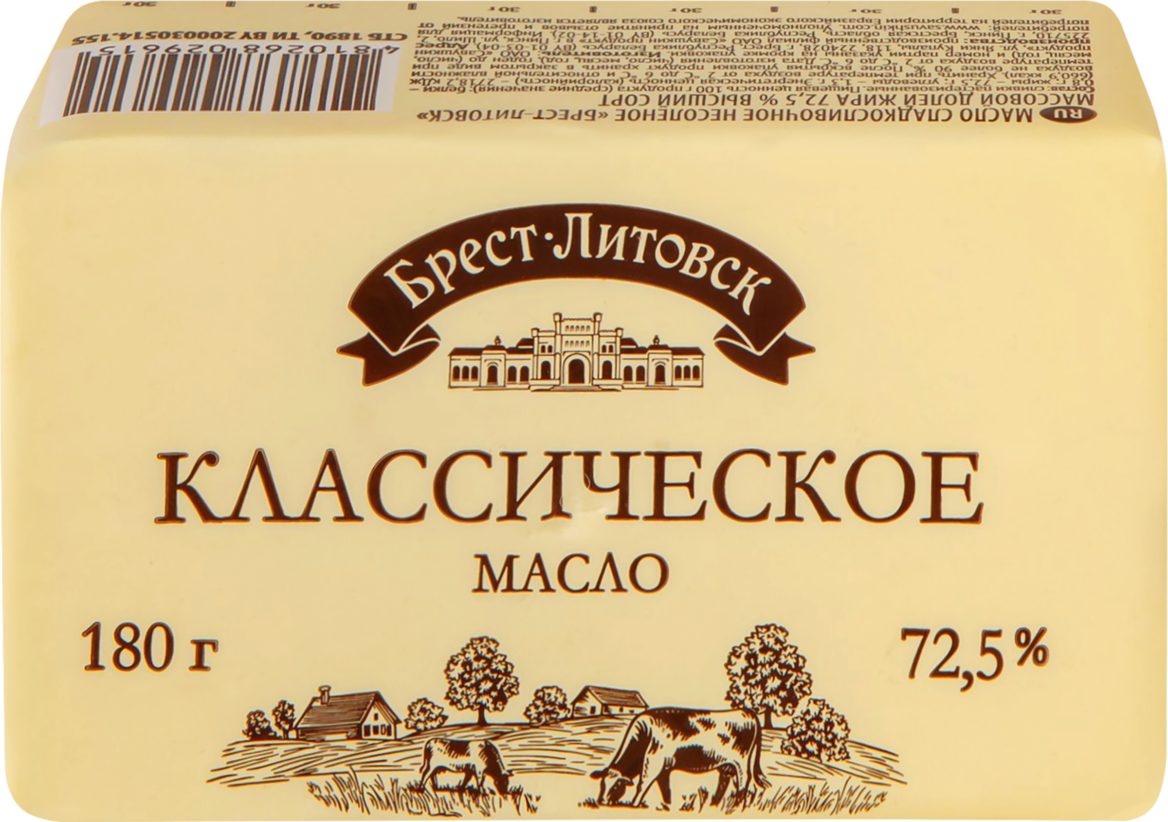 Изображение товара Масло сливочное БРЕСТ-ЛИТОВСК несоленое 72,5% 180г