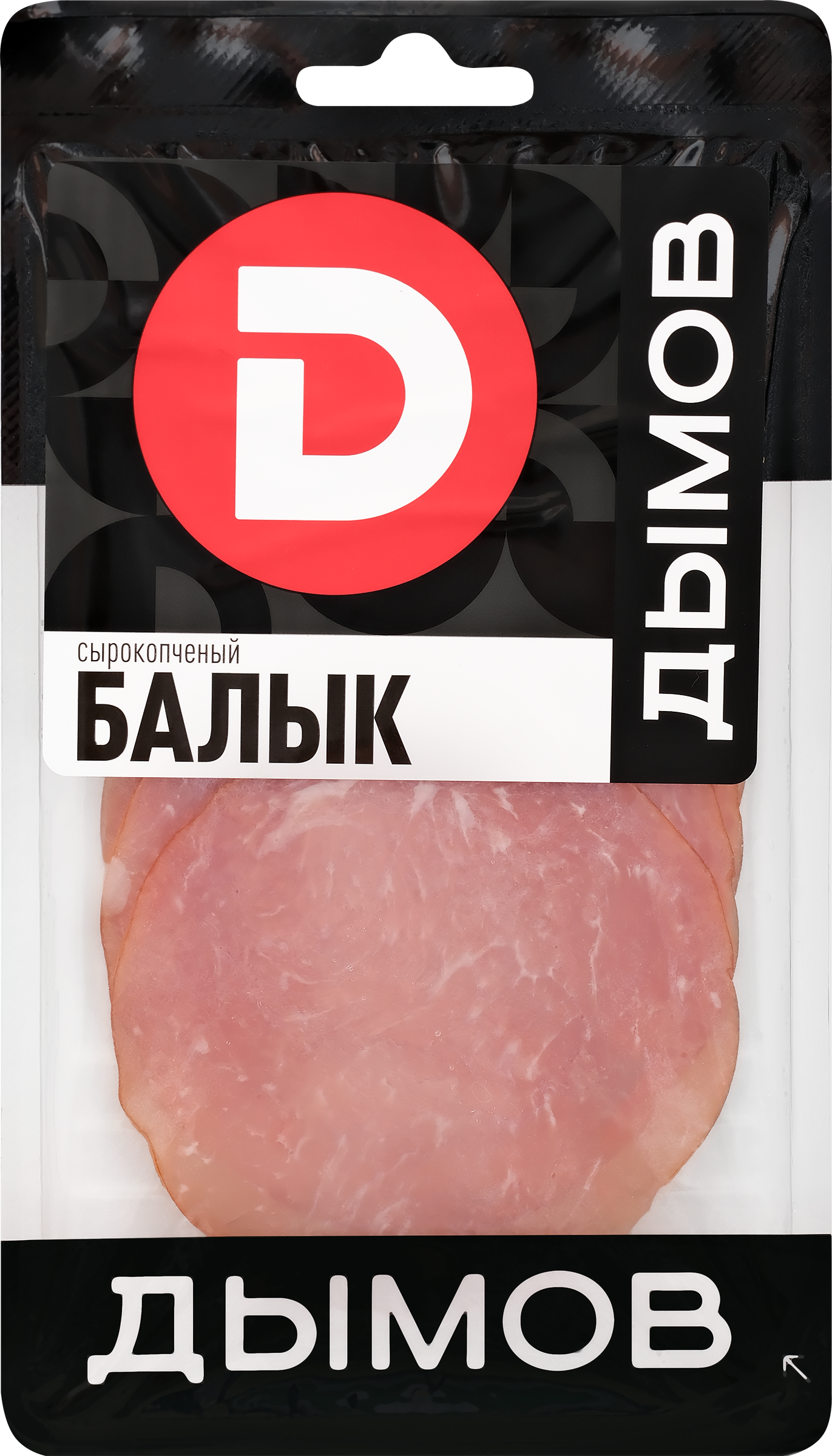 Изображение товара Балык сырокопченый ДЫМОВ, нарезка, 70г
