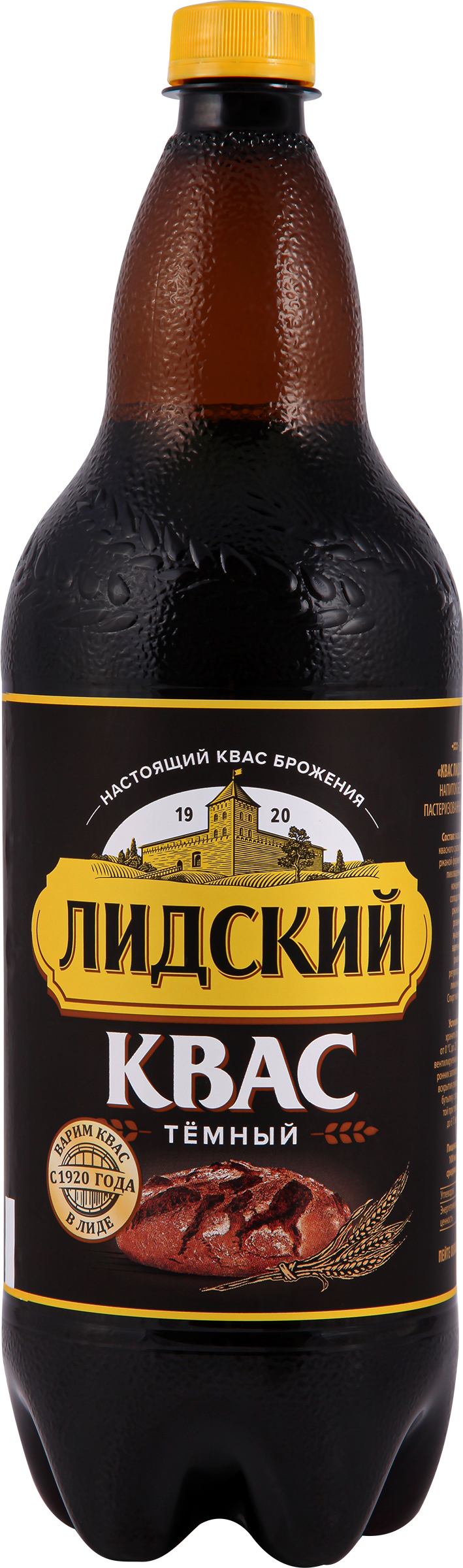 Изображение товара Квас ЛИДСКИЙ Темный 1. 5л - натуральный газированный напиток по ГОСТу