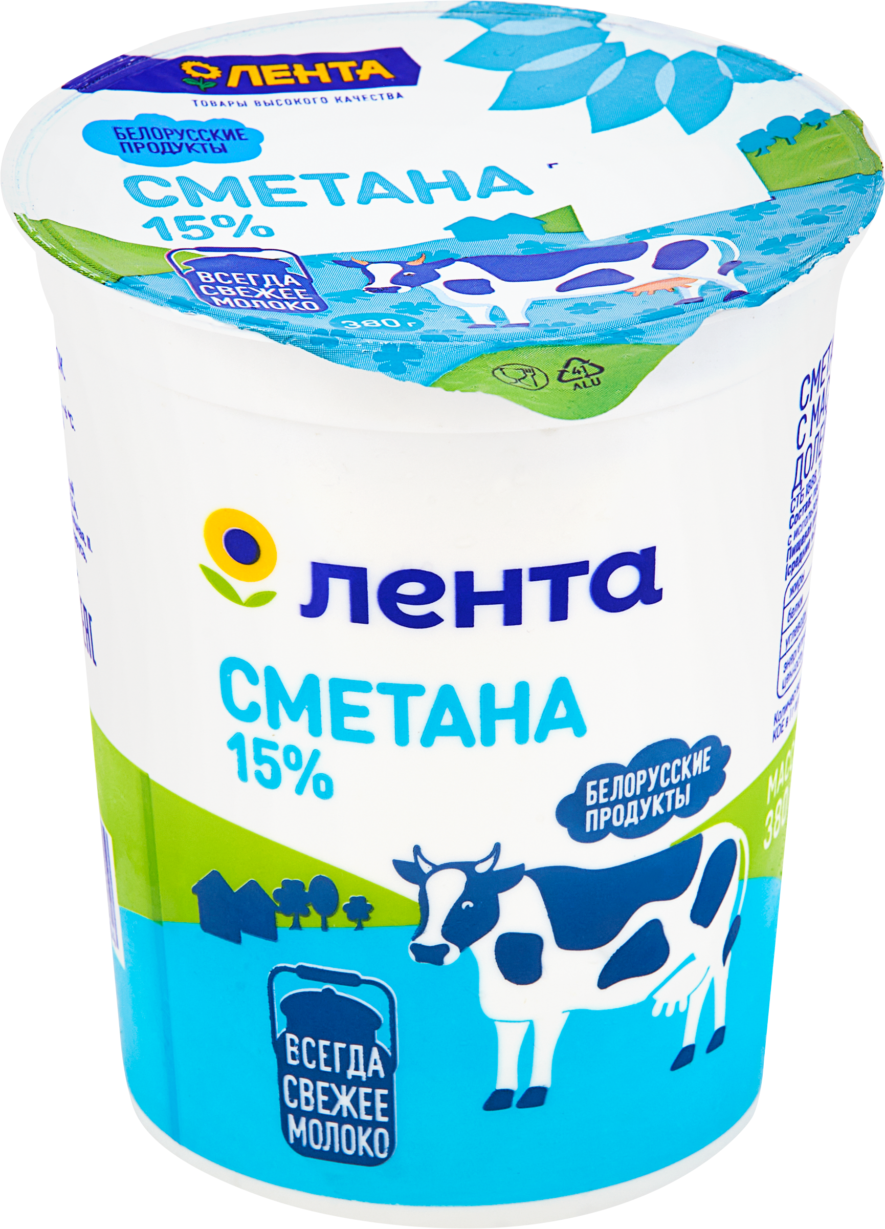 Изображение товара Сметана ЛЕНТА 15% 380г пробиотическая натуральная белорусская