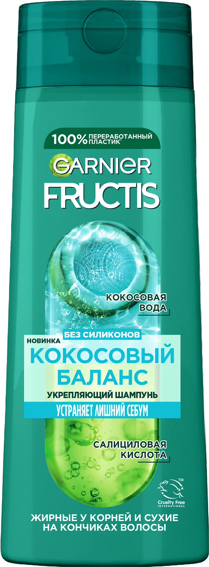 Изображение товара Шампунь для волос жирных у корней и сухих на кончиках FRUCTIS Кокосовый баланс 400мл
