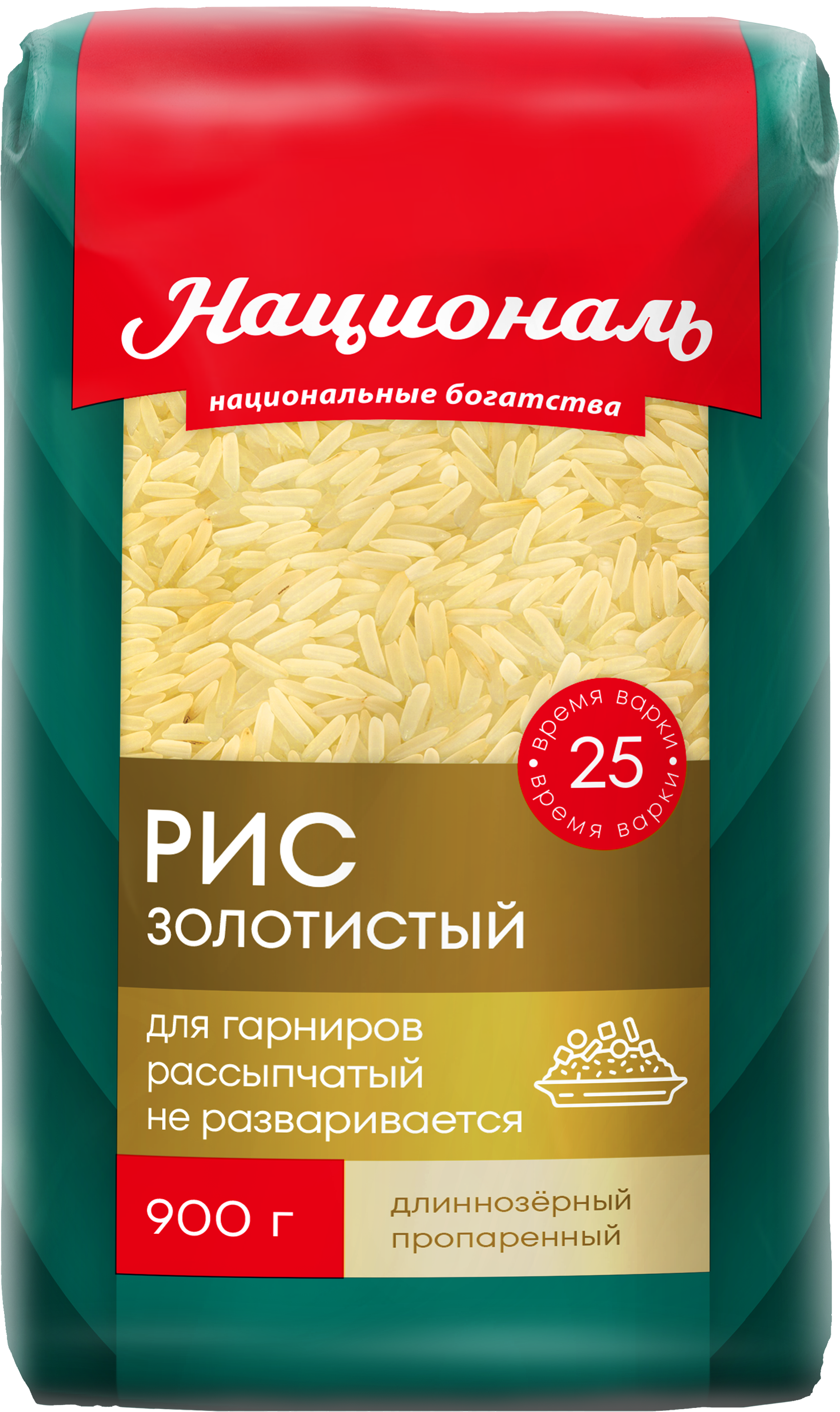 Изображение товара Рис НАЦИОНАЛЬ Золотистый 1-й сорт, 900г