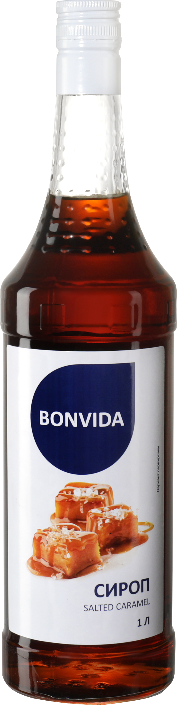 Изображение товара Сироп BONVIDA со вкусом Соленая карамель 1л - натуральный сироп для напитков и десертов