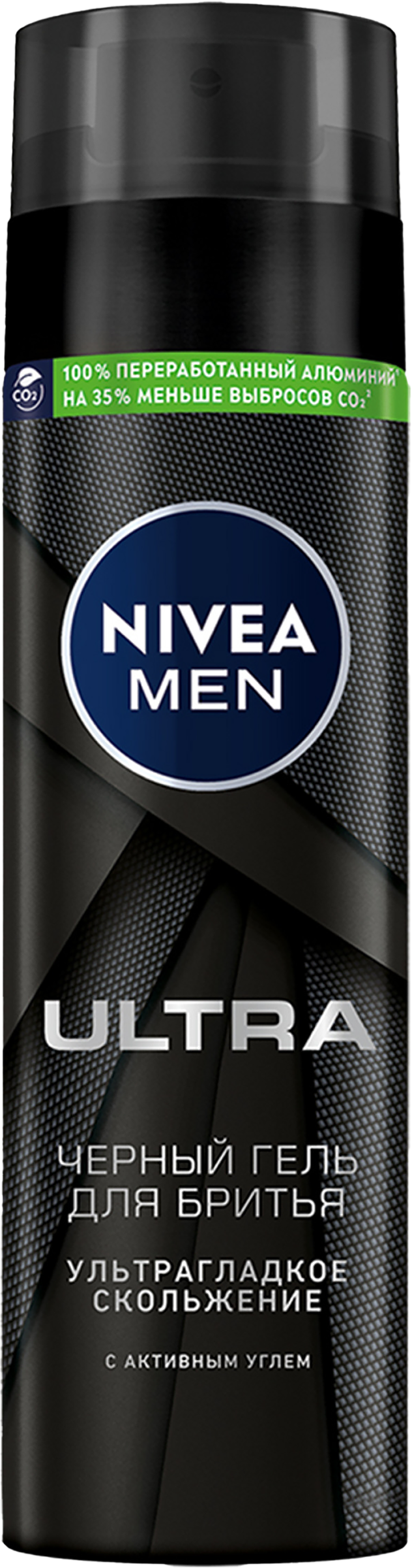 Изображение товара Гель для бритья NIVEA Men Ultra Черный с активным углем, 200мл