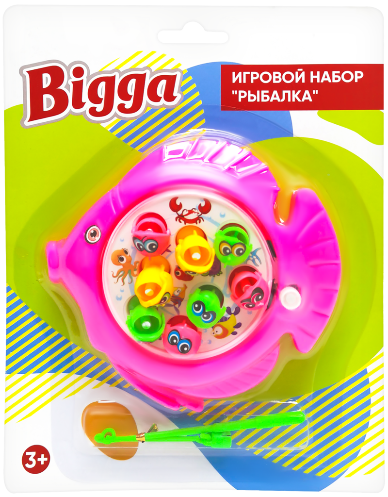 Изображение товара Игровой набор BIGGA Рыбалка для детей 3+ с магнитной рыбалкой и механикой