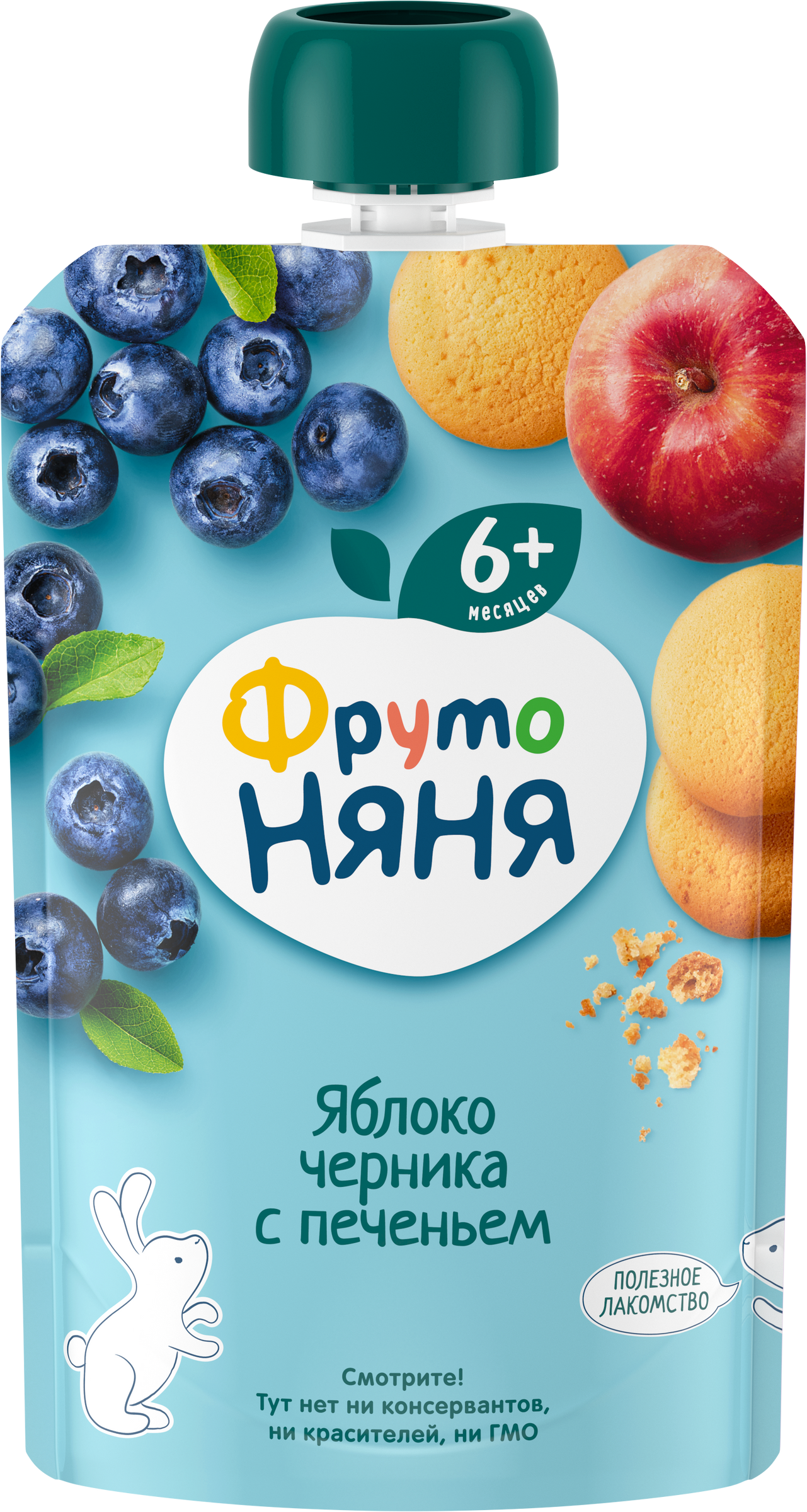 Изображение товара ФРУТОНЯНЯ Пюре Яблоко и черника с печеньем 90г для детей с 6 месяцев