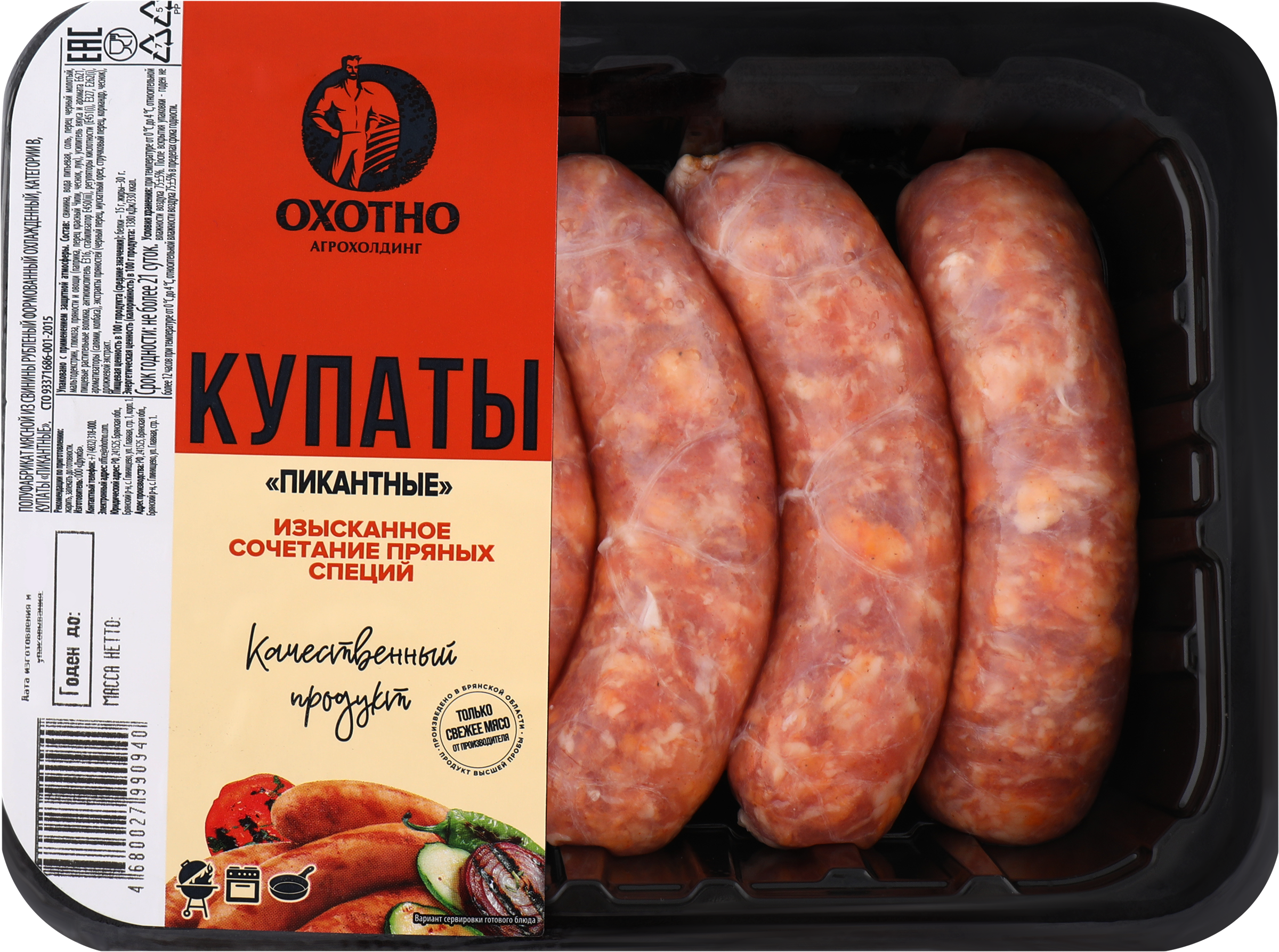 Изображение товара Купаты ОХОТНО Пикантные, 400г
